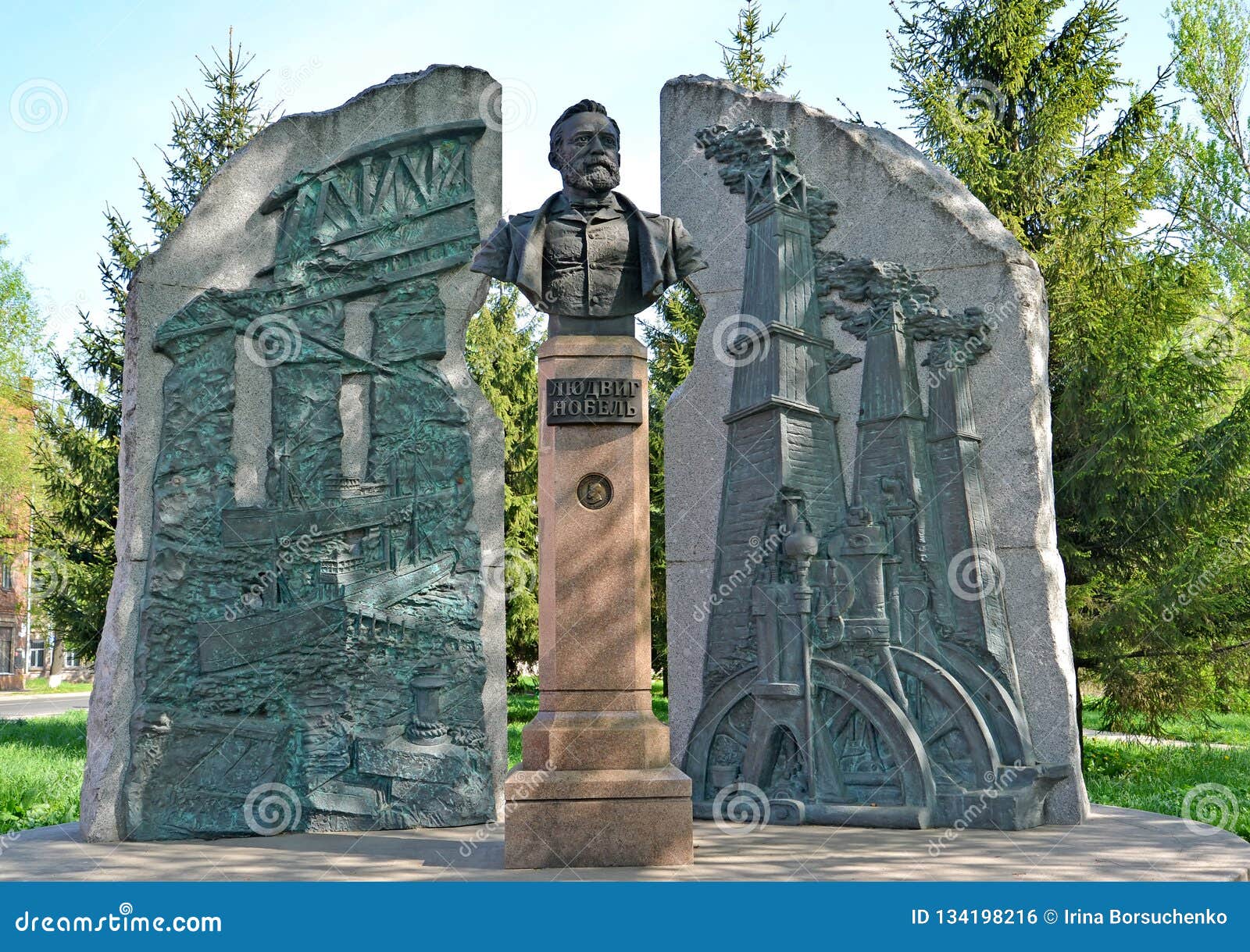 rybinsk, russia. a monument to the industrialist ludwig nobel in sunny day. the russian text - ludwig nobel