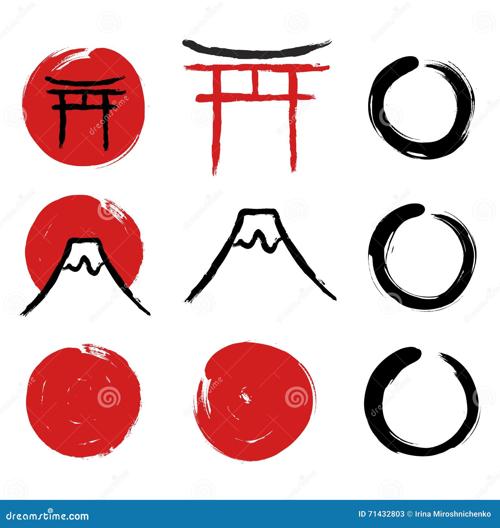 Símbolos De Caligrafía Japonesa Ilustración del Vector - Ilustración de  movimientos, oriente: 71432803, image size:1600x1690
