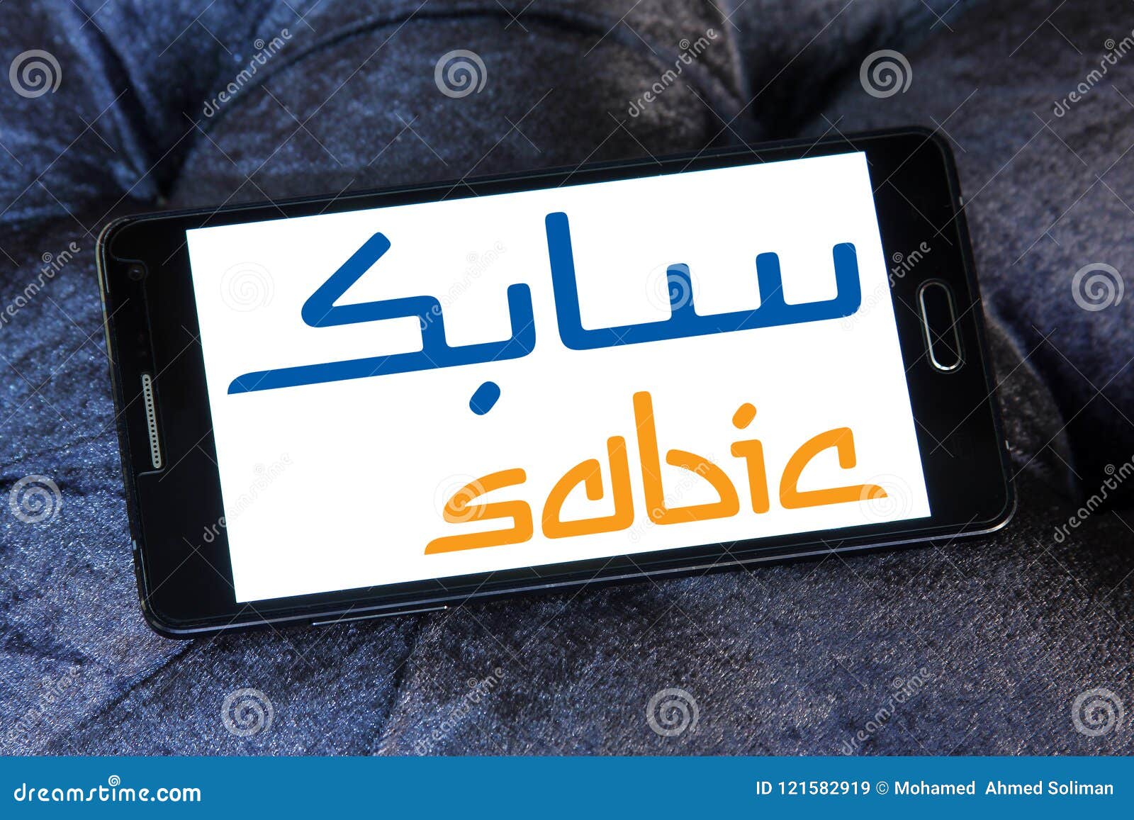 SABIC Chemicals Company Logo Editorial Stock Image - Image ...