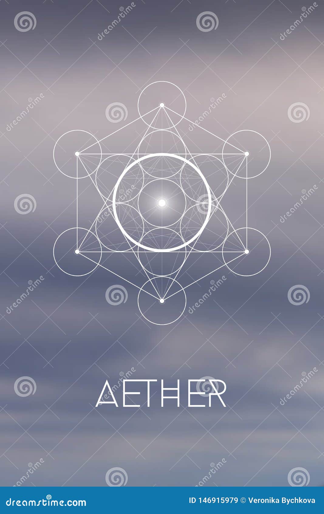 aether symbol aether symbol