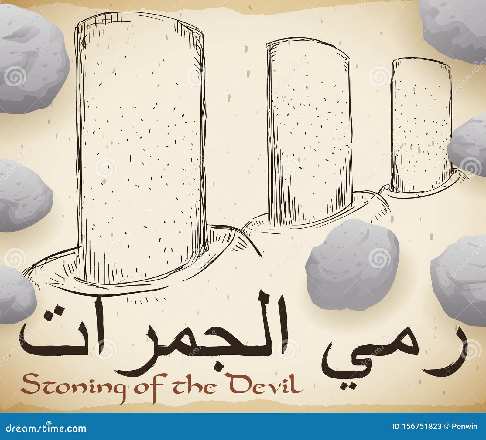 sacred pillars for stoning of devil ritual during hajj pilgrimage,  