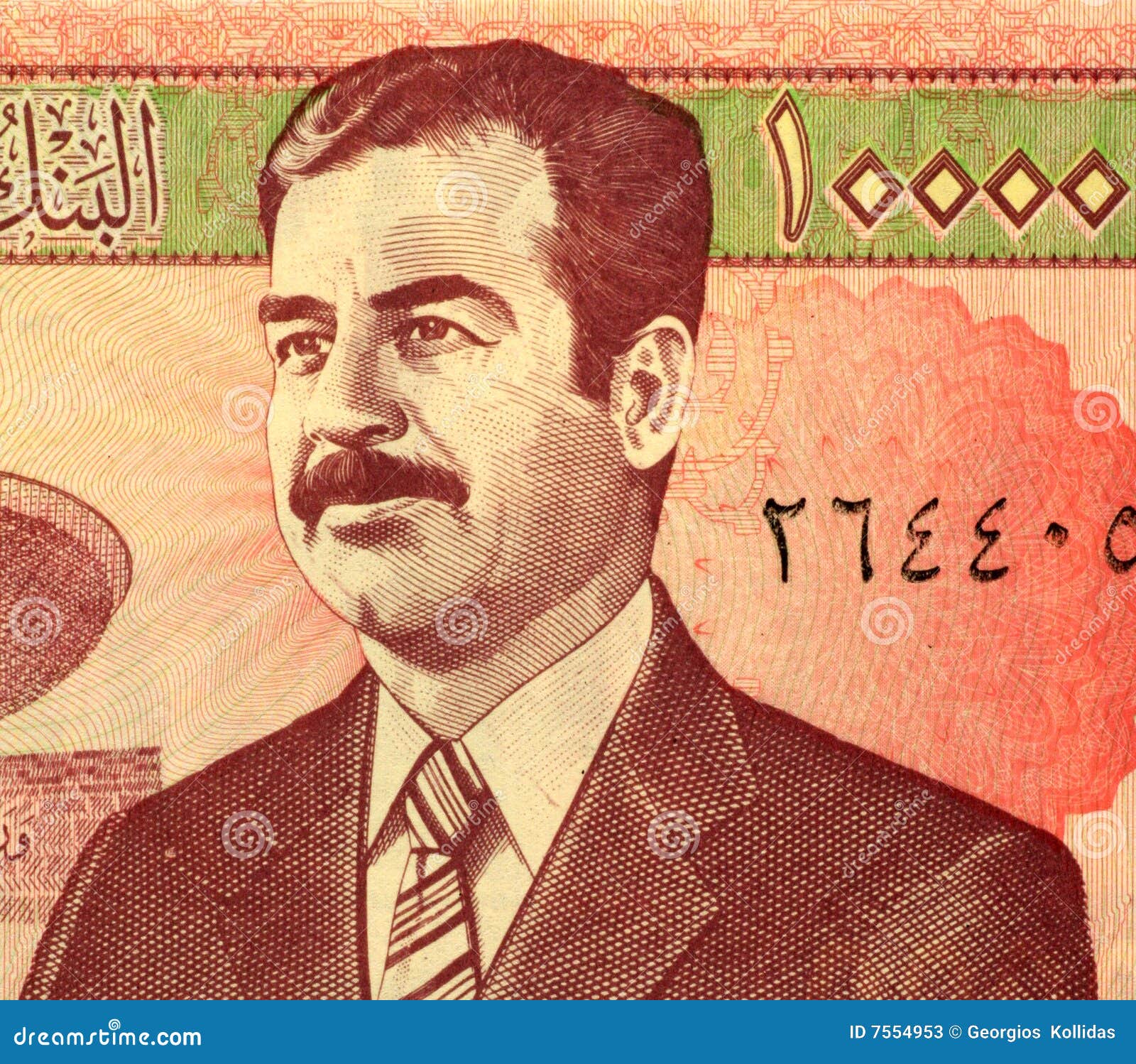 134 best Saddam Hussein HD phone wallpaper | Pxfuel