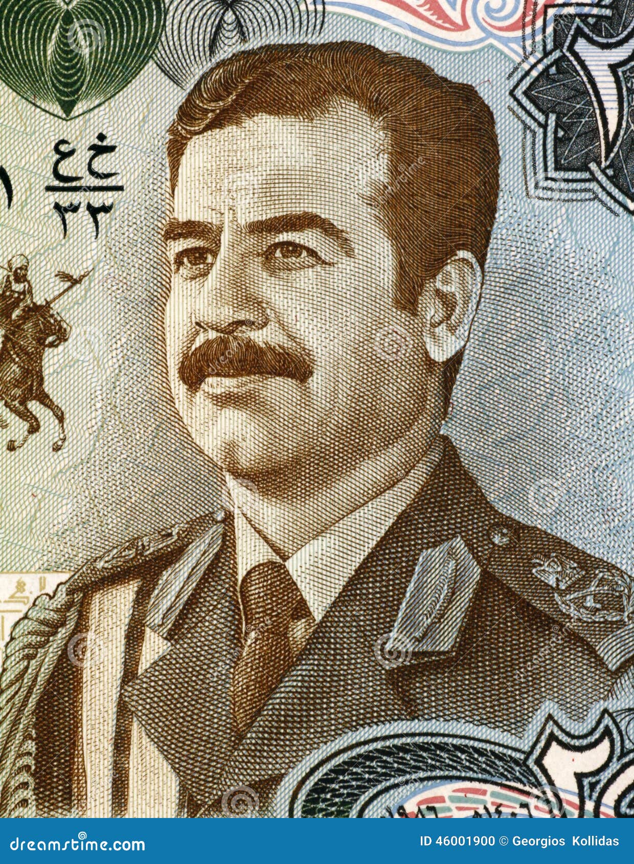 241 Saddam Hussein Stock Photos pic picture