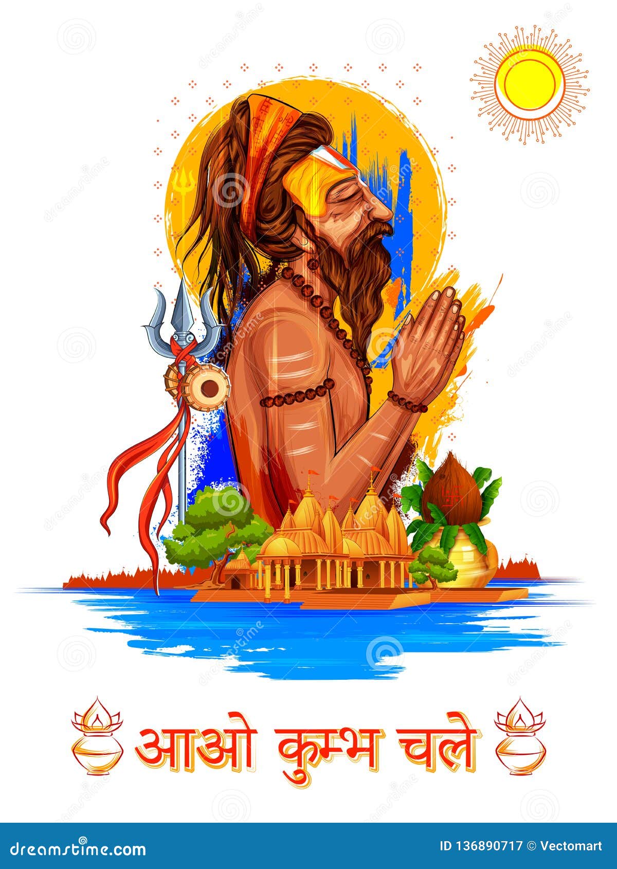 sadhu saint of india for grand festival and hindi text kumbh mela