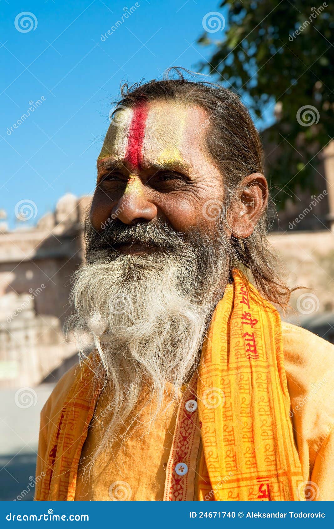 Sadhu Spirituel De Shaiva De Gourou  Inde Image ditorial 