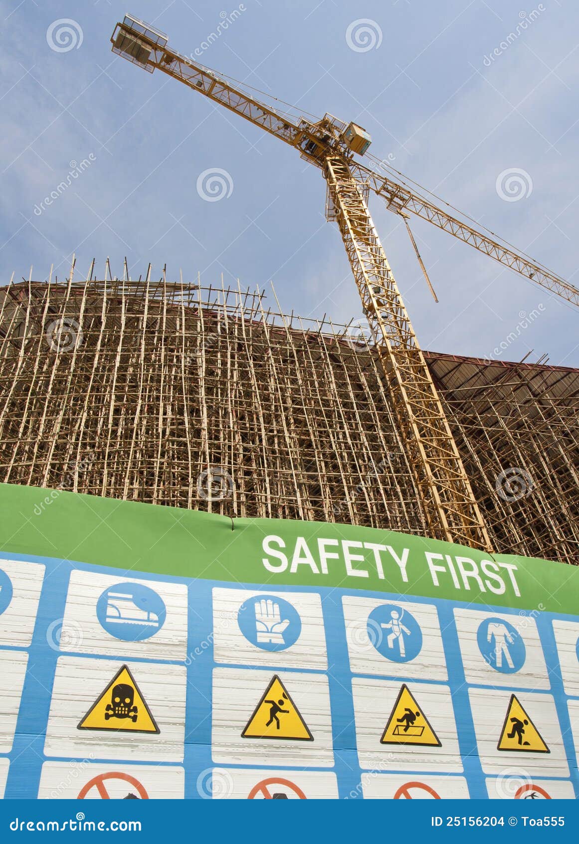 Safety First Symbol in Construction Site Stock Photo Image of sign