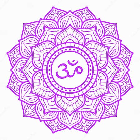 Sahasrara, Crown Chakra Symbol. Colorful Mandala Stock Vector ...