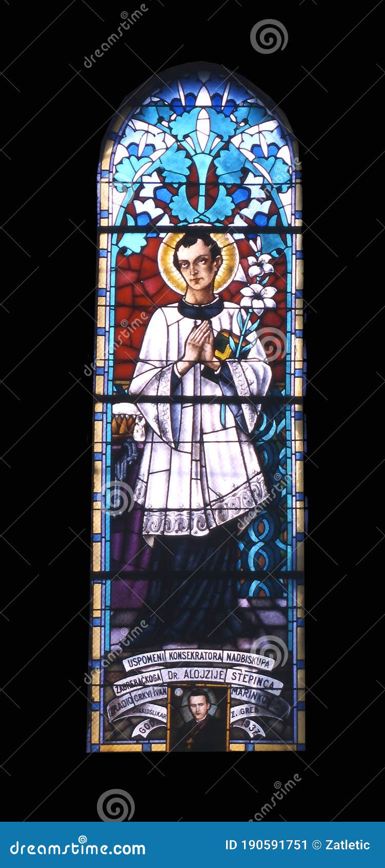 saint aloysius gonzaga