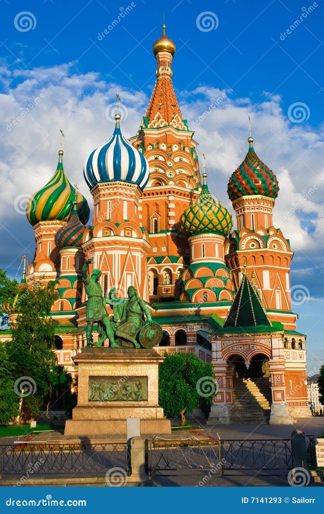 Saint Basil s Cathedral stock image. Image of brick, dome 7141293