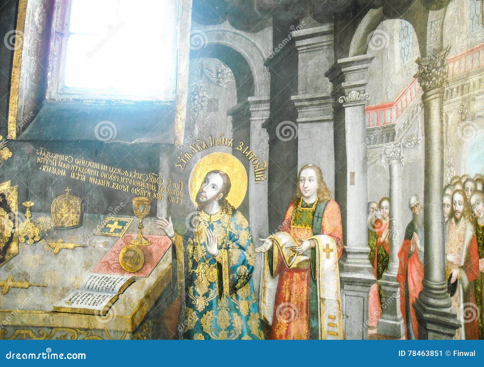 saint john chrysostom serves the divine liturgy. painting