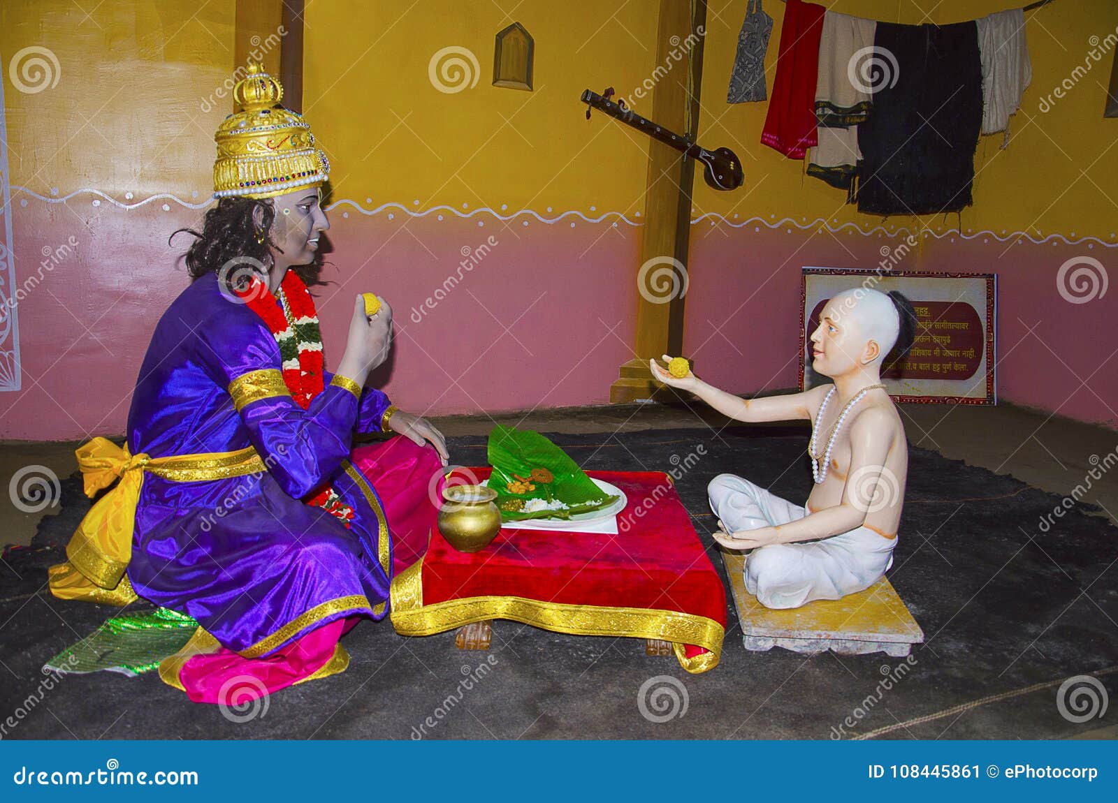 Saint Namdev Offering Prasad To Lord Vithoba Stock Image - Image ...