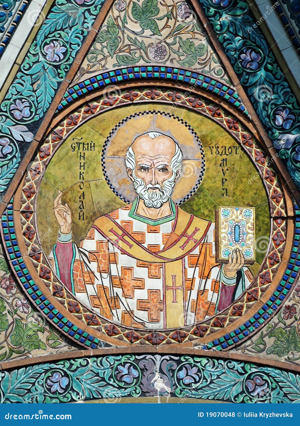 saint nicholas icon - patron of seafarers