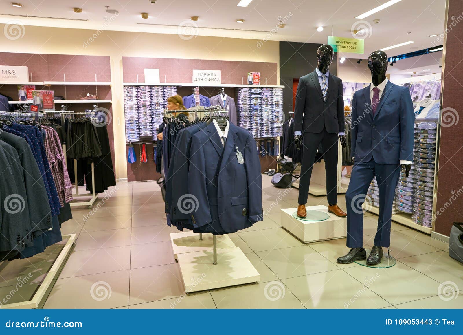 Marks & Spencer editorial stock photo. Image of boutique - 109053443