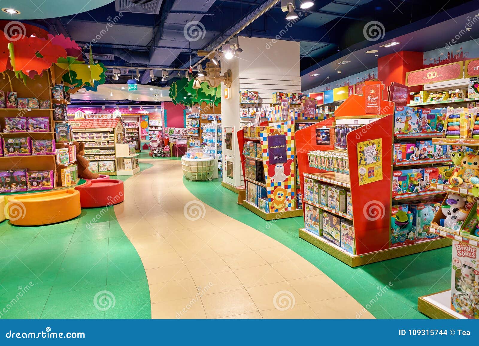 buy hamleys toys