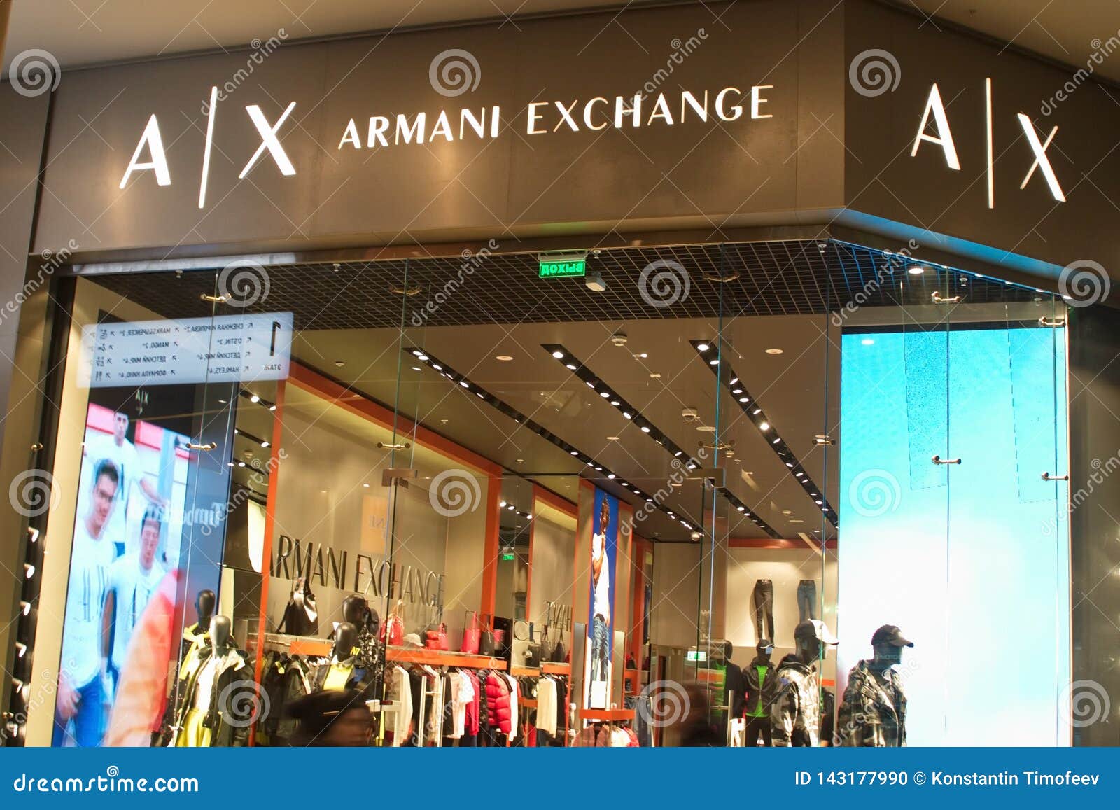 armani exchange return policy in store