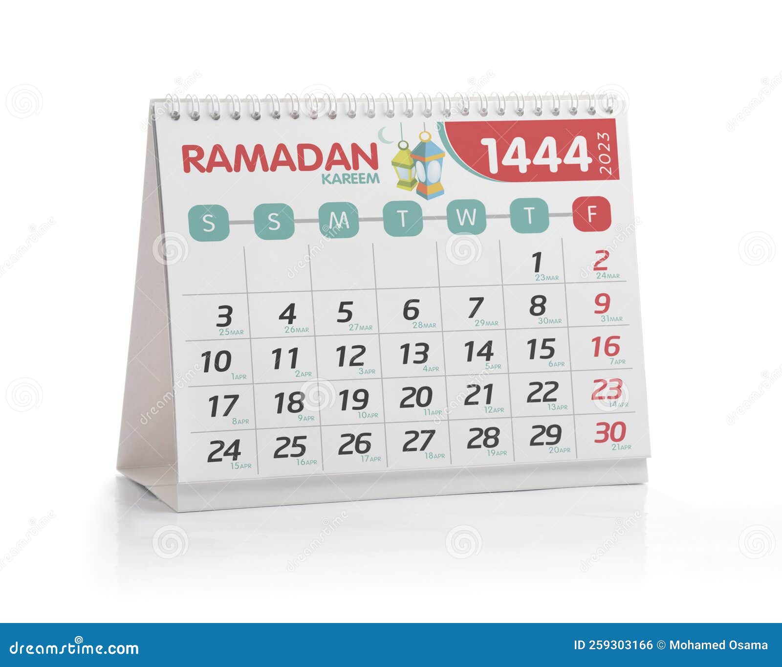 Saint Ramadan Calendrier Du Bureau Du Mois 2023 Sur Blanc Photo stock -  Image du papier, événement: 259303166