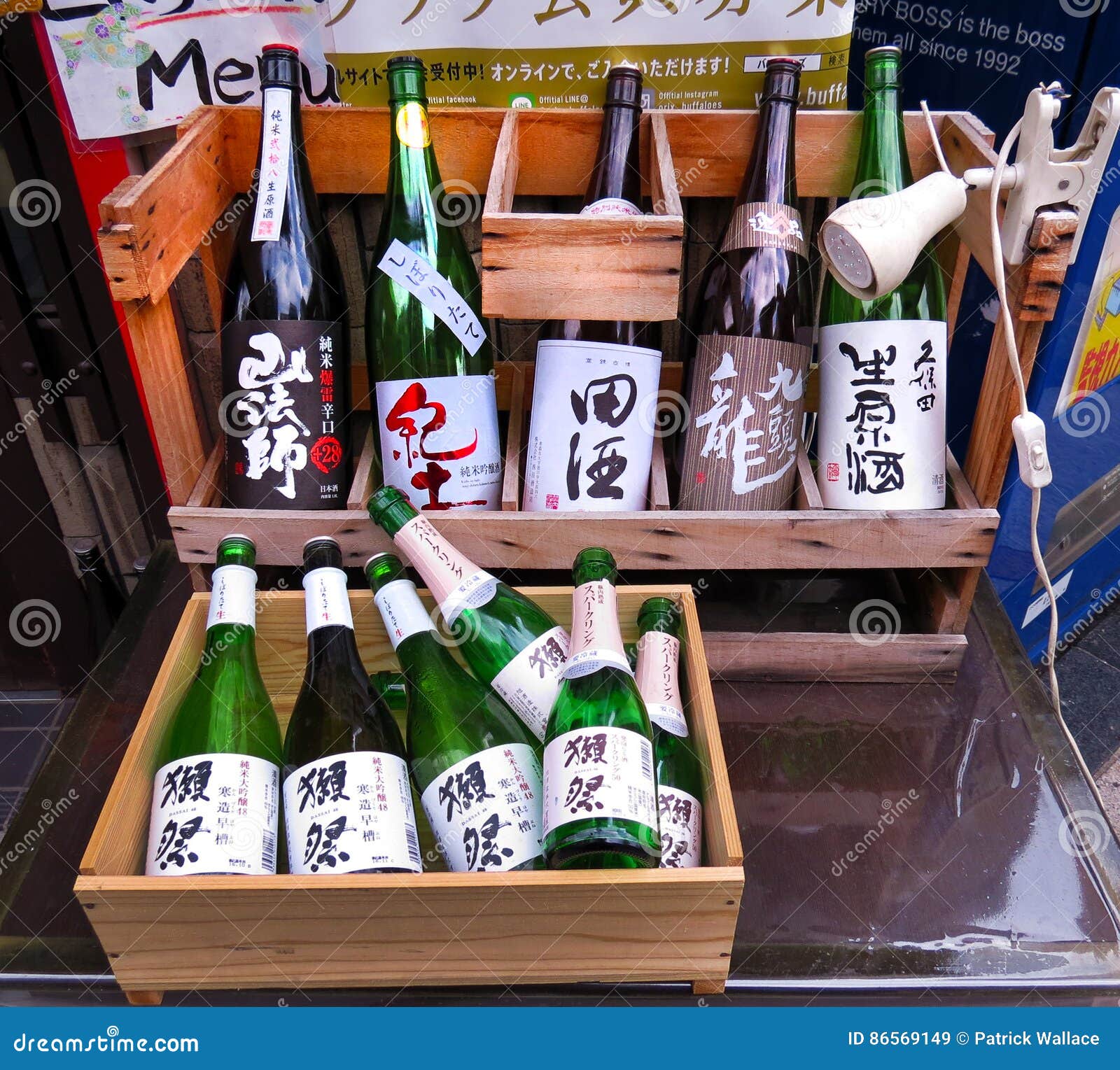 Sake bottles, Osaka, Japan editorial stock image. Image of restaurant