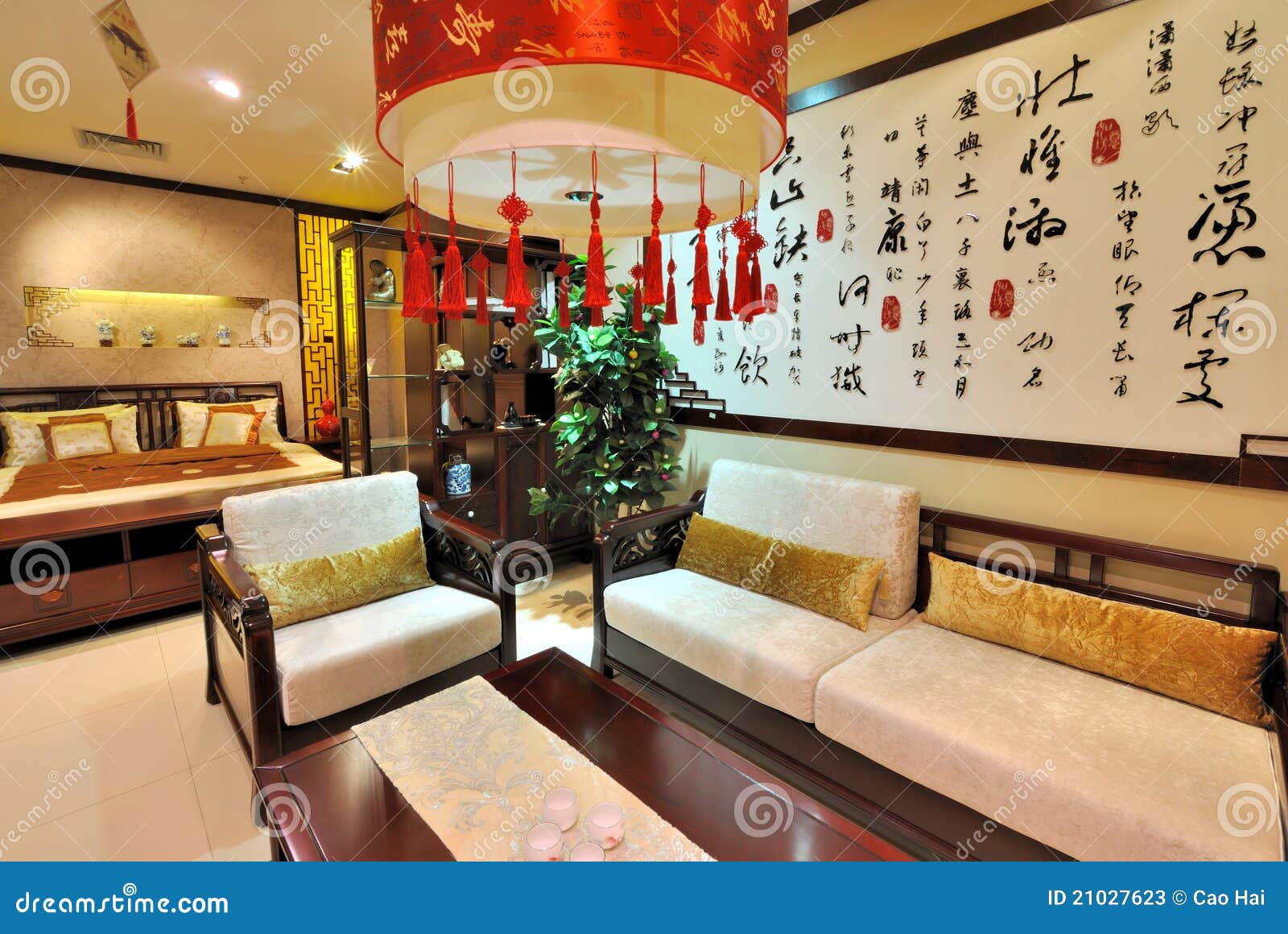 Sala De Estar China Ancha Del Estilo Del Tradtional Imagen de archivo