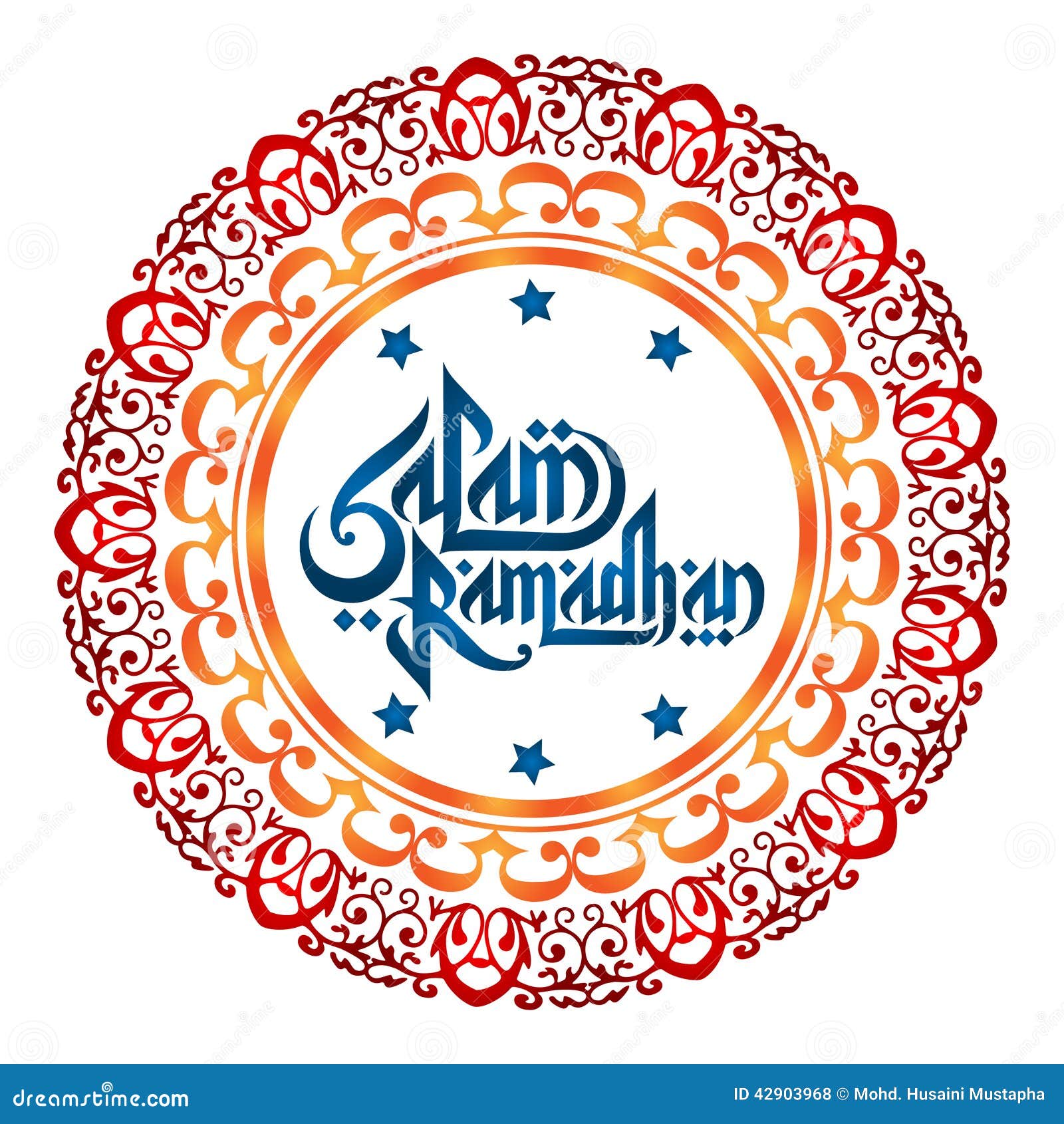 Salam Ramadhan Text With Decorative Round Border Stock 