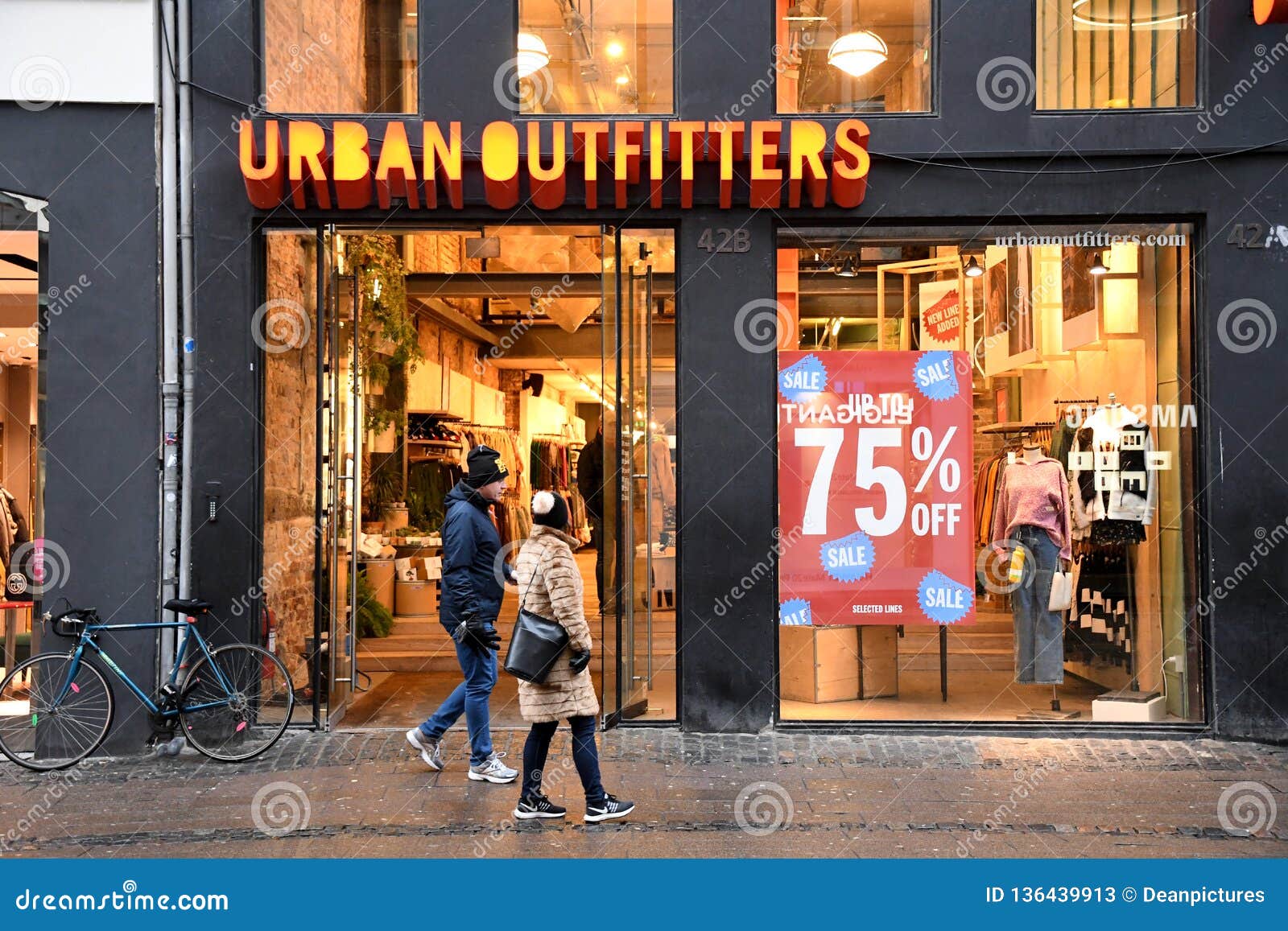 Urban outfitters - trainersany