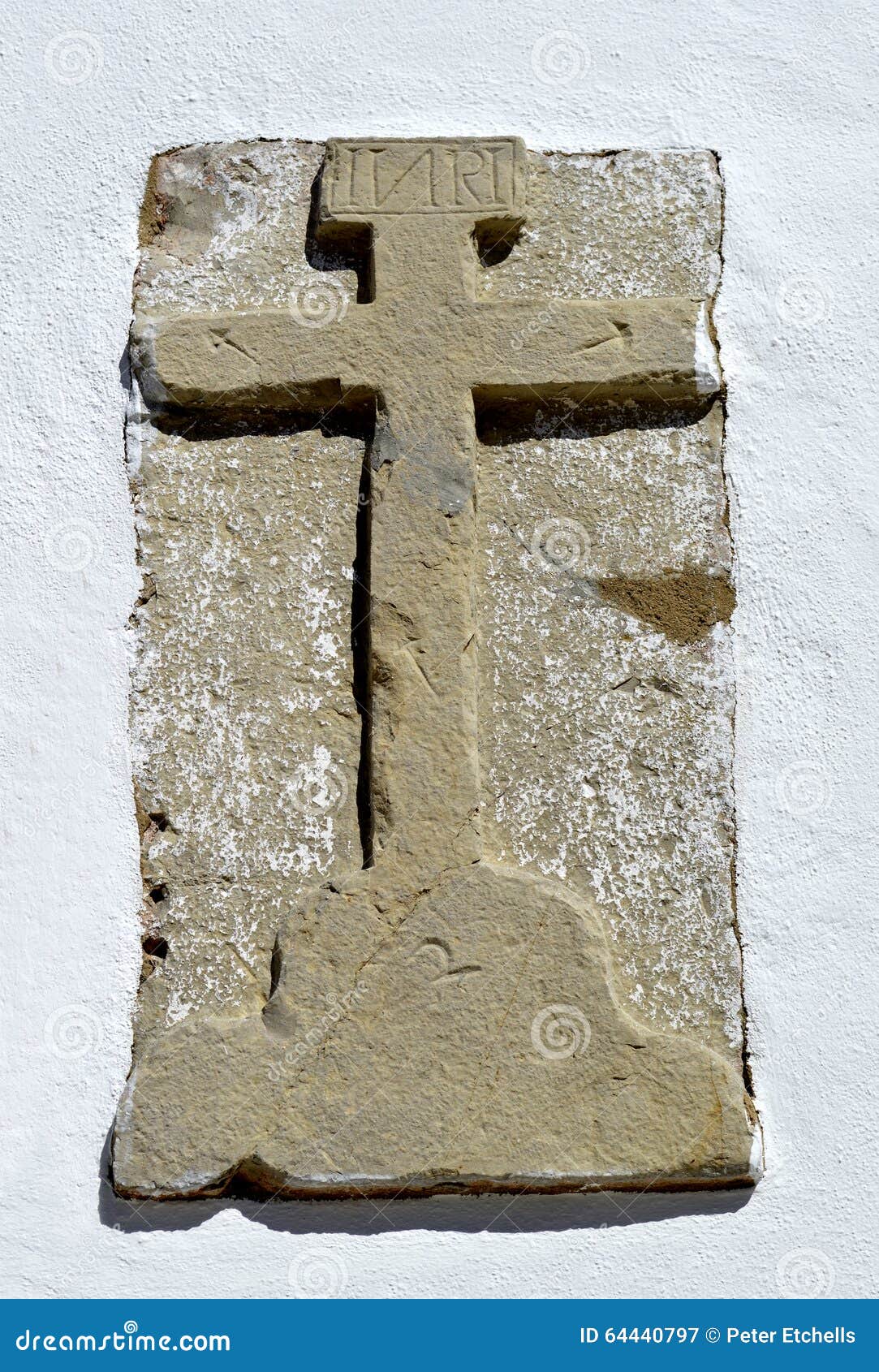 salir parish church cross in the serra de monchique mountain range of the algarve