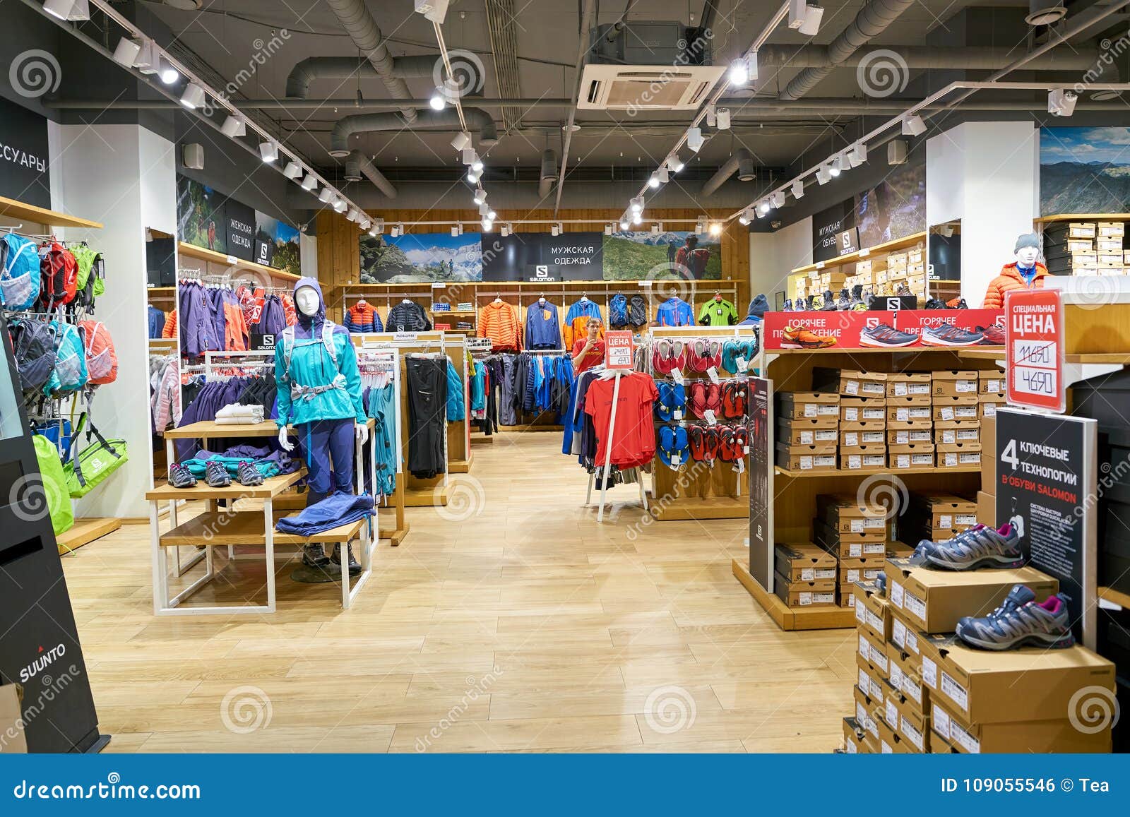 Salomon store editorial photo. Image of business, inside - 109055546