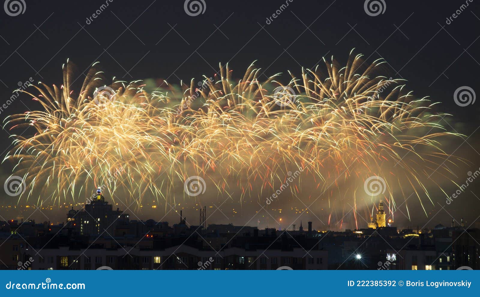 salute fireworks celebratory gunfire in city at night