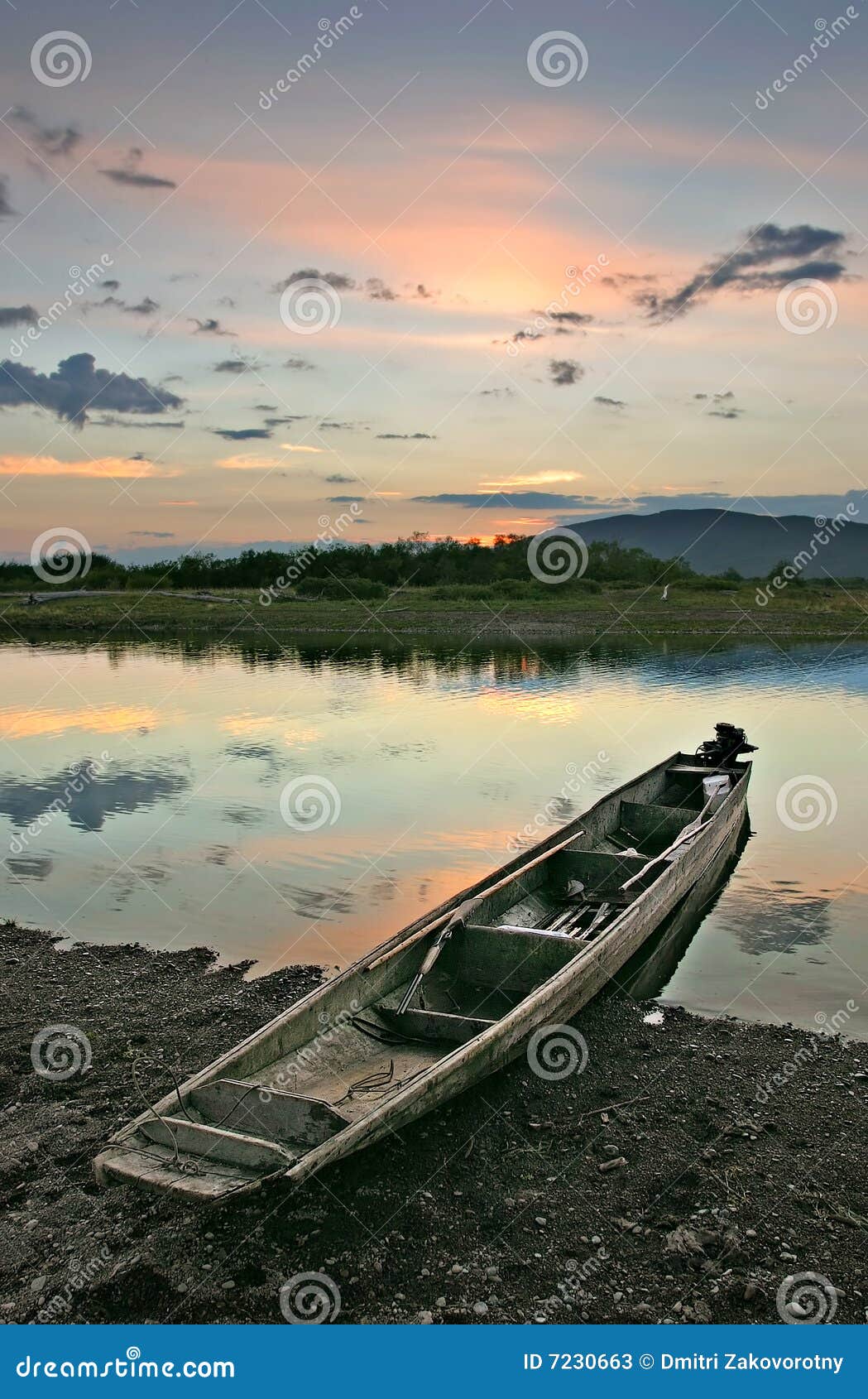 Samarga river 2. Far from Vladivostok. Russia. Far-East.