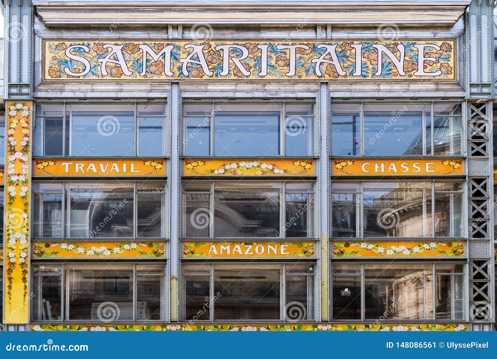 Samaritaine Department Store Shop Sign - Paris Editorial Photo - Image of  capital, logo: 148086561