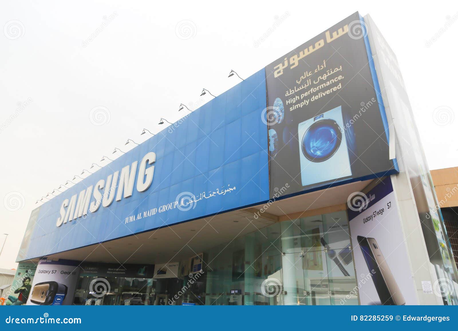 Samsung Dubai editorial stock image. Image of mall, drive 82285259