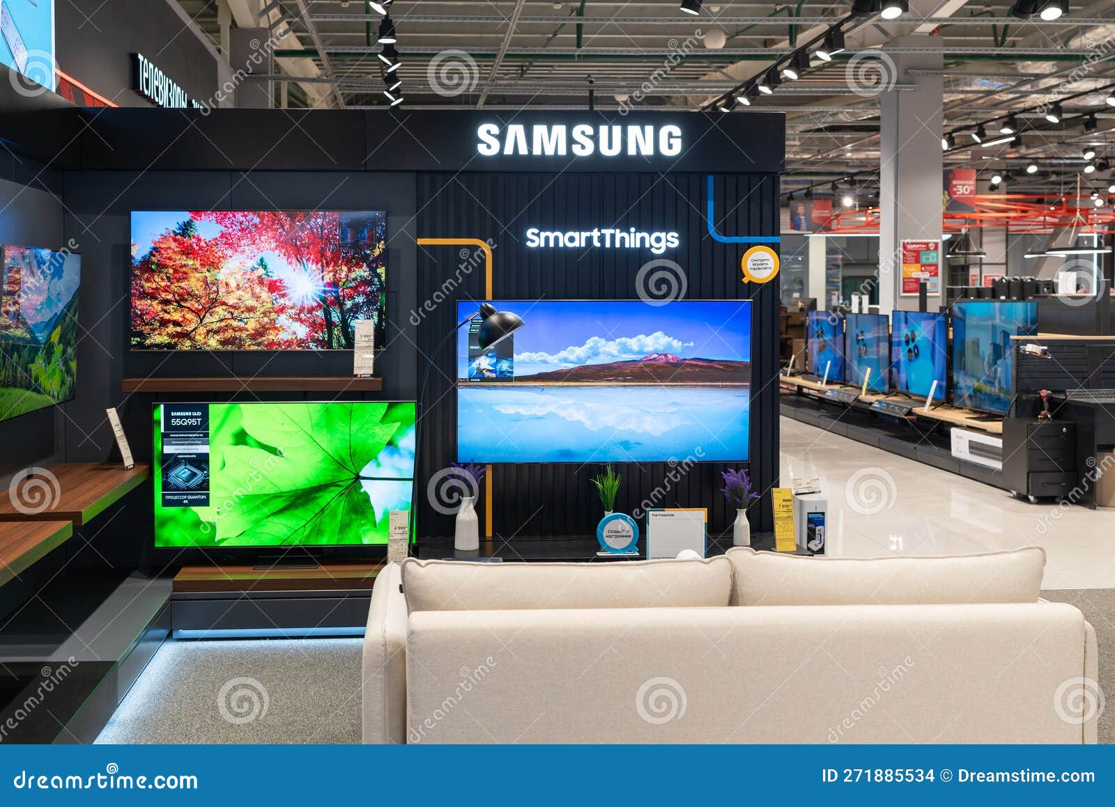 Discover more than 128 tvs electronics logo super hot camera.edu.vn