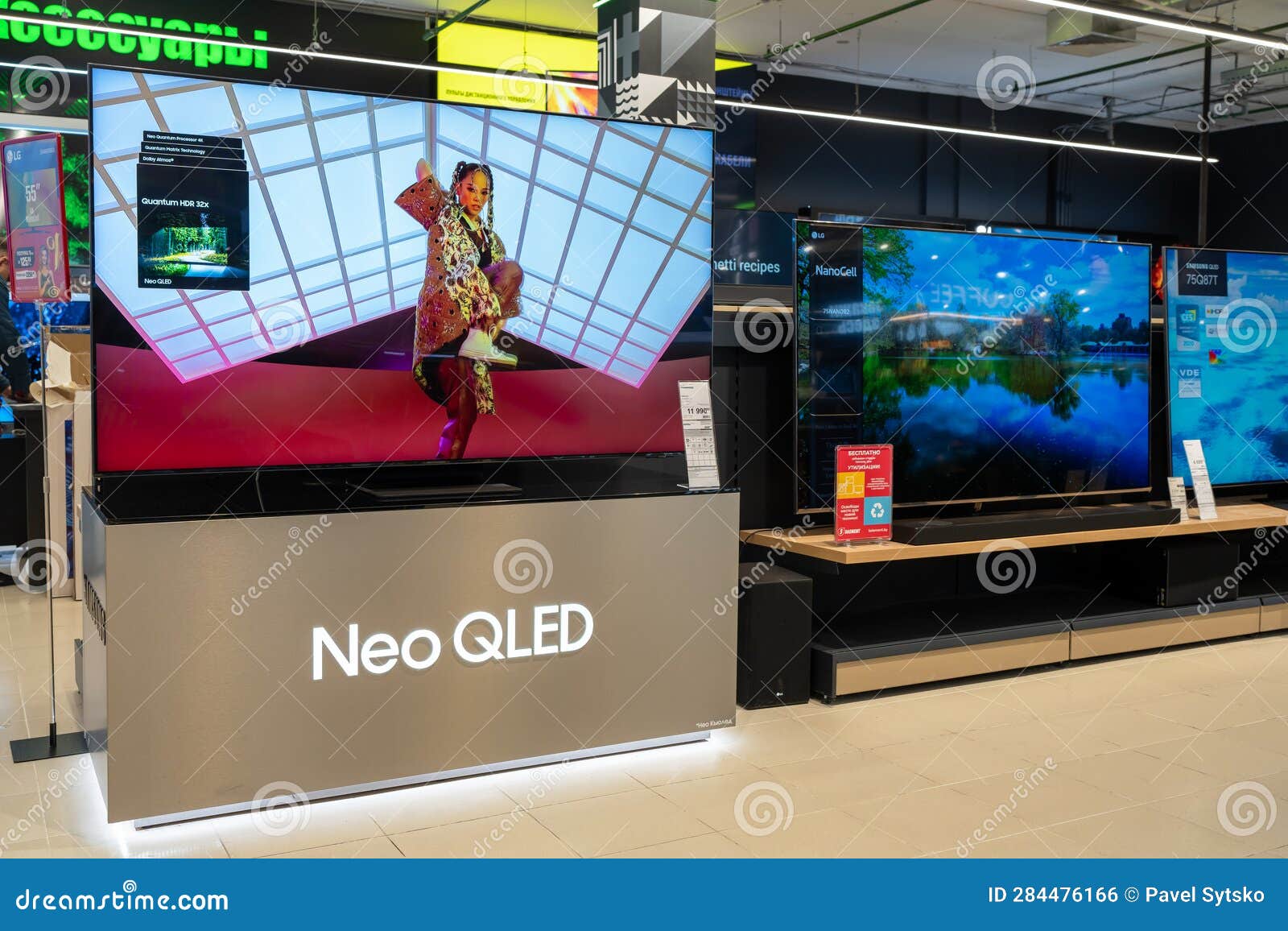 Samsung TV with Technology QLED in Electronics Store. Minsk, Belarus