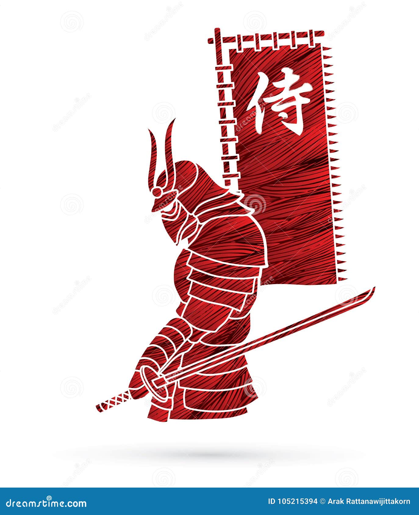 Samurai Standing with Sword and Flag Samurai Japanese Text Graphic