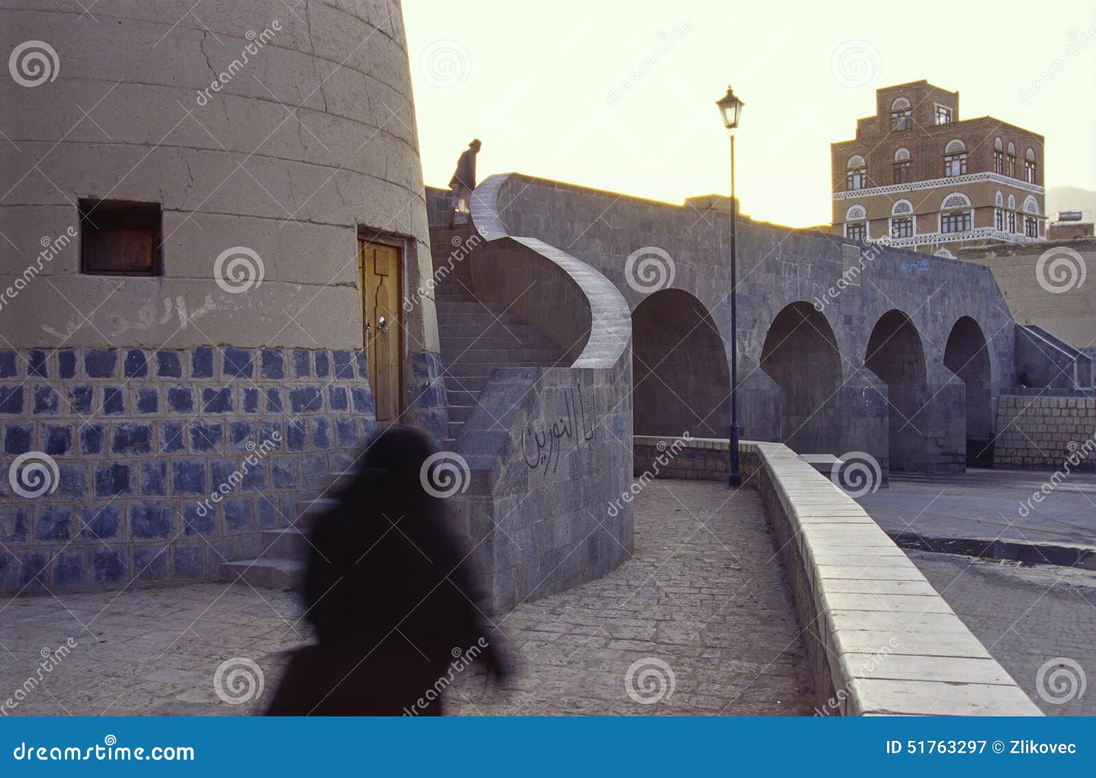 sana, capital city of yemen