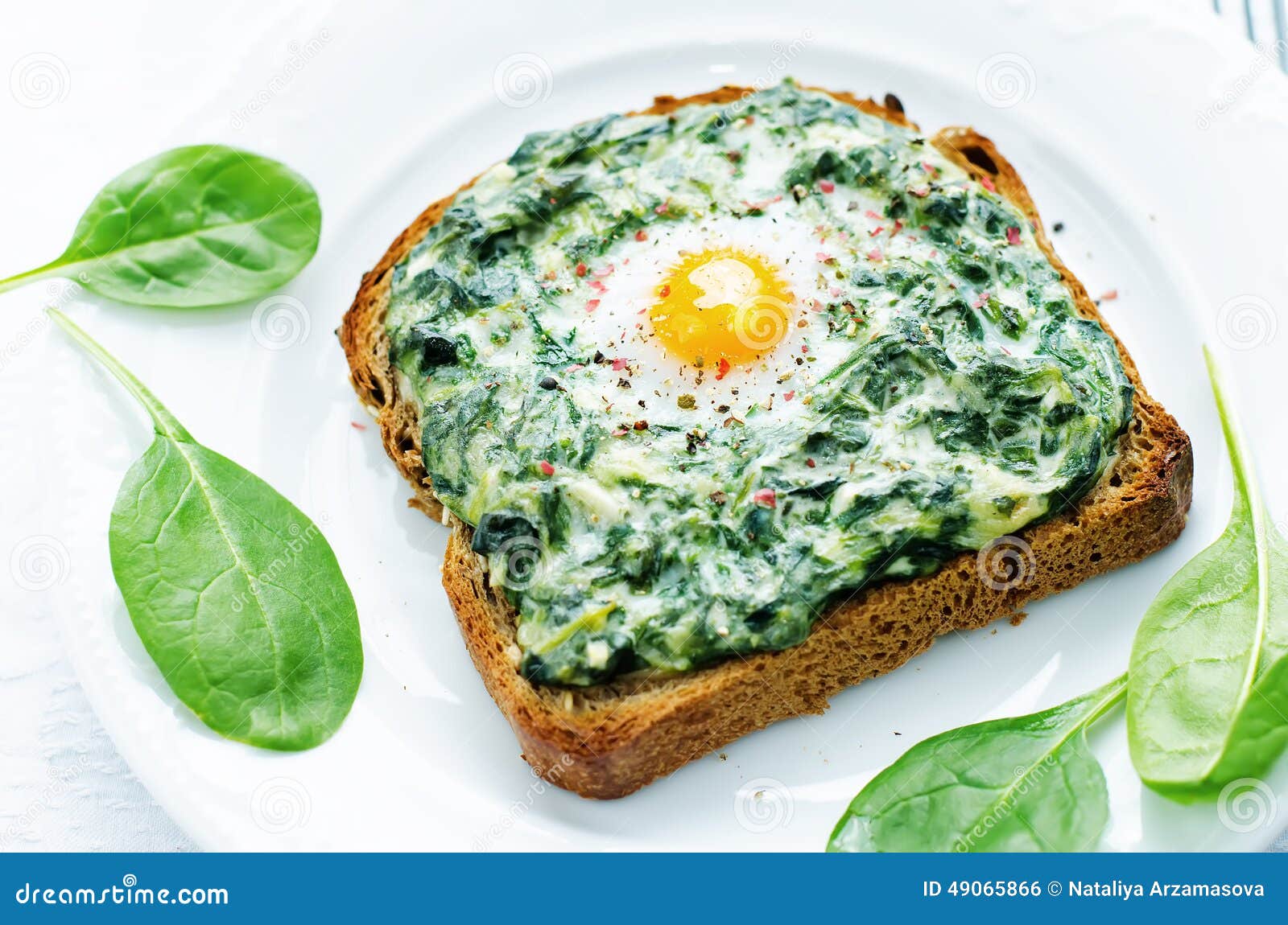 Sandwich Baked with Spinach, Cream Cheese and Egg Stock Photo Image