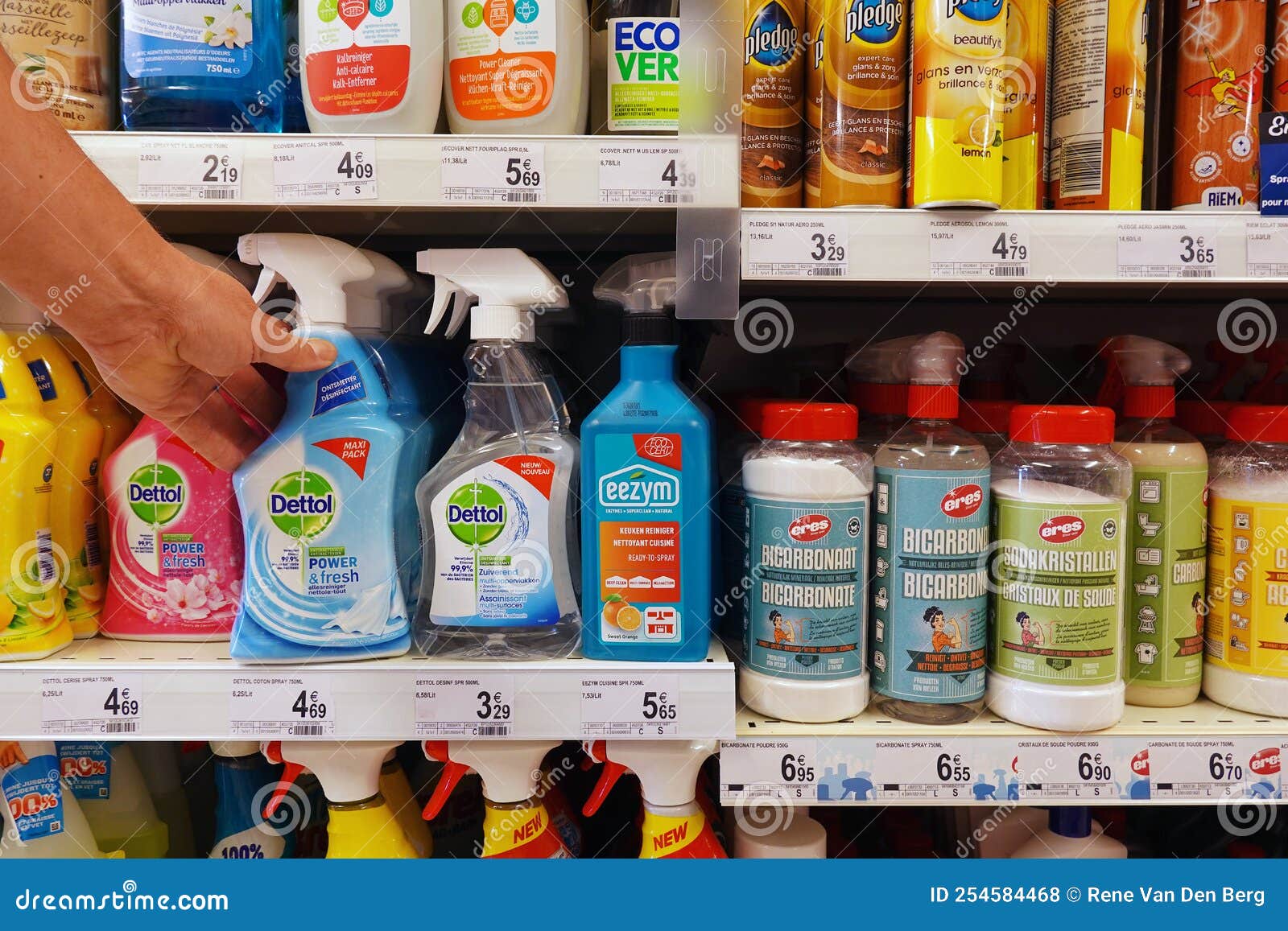 Sanitize Cleaning Products in a Store Editorial Stock Photo Image of detergent, bicarbonate