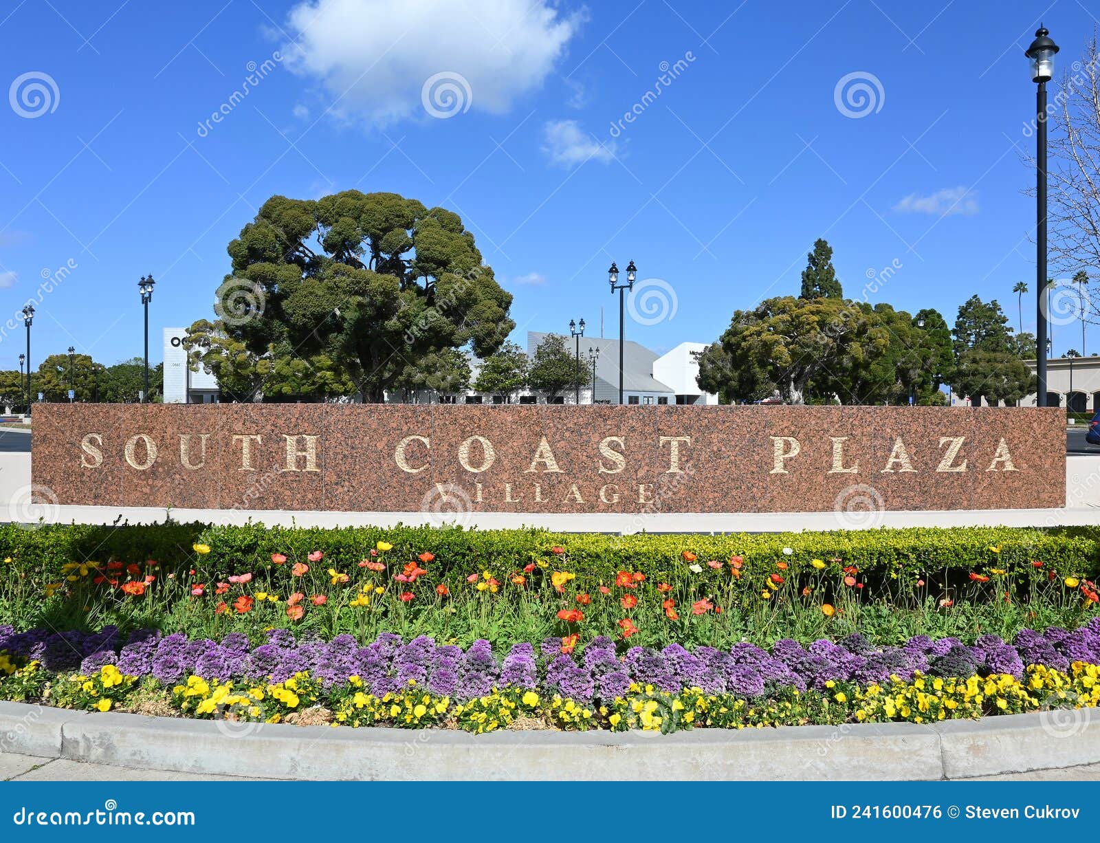 south coast plaza restaurants