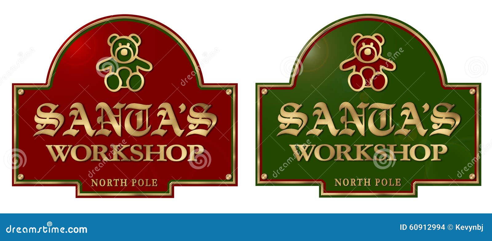 santas workshop