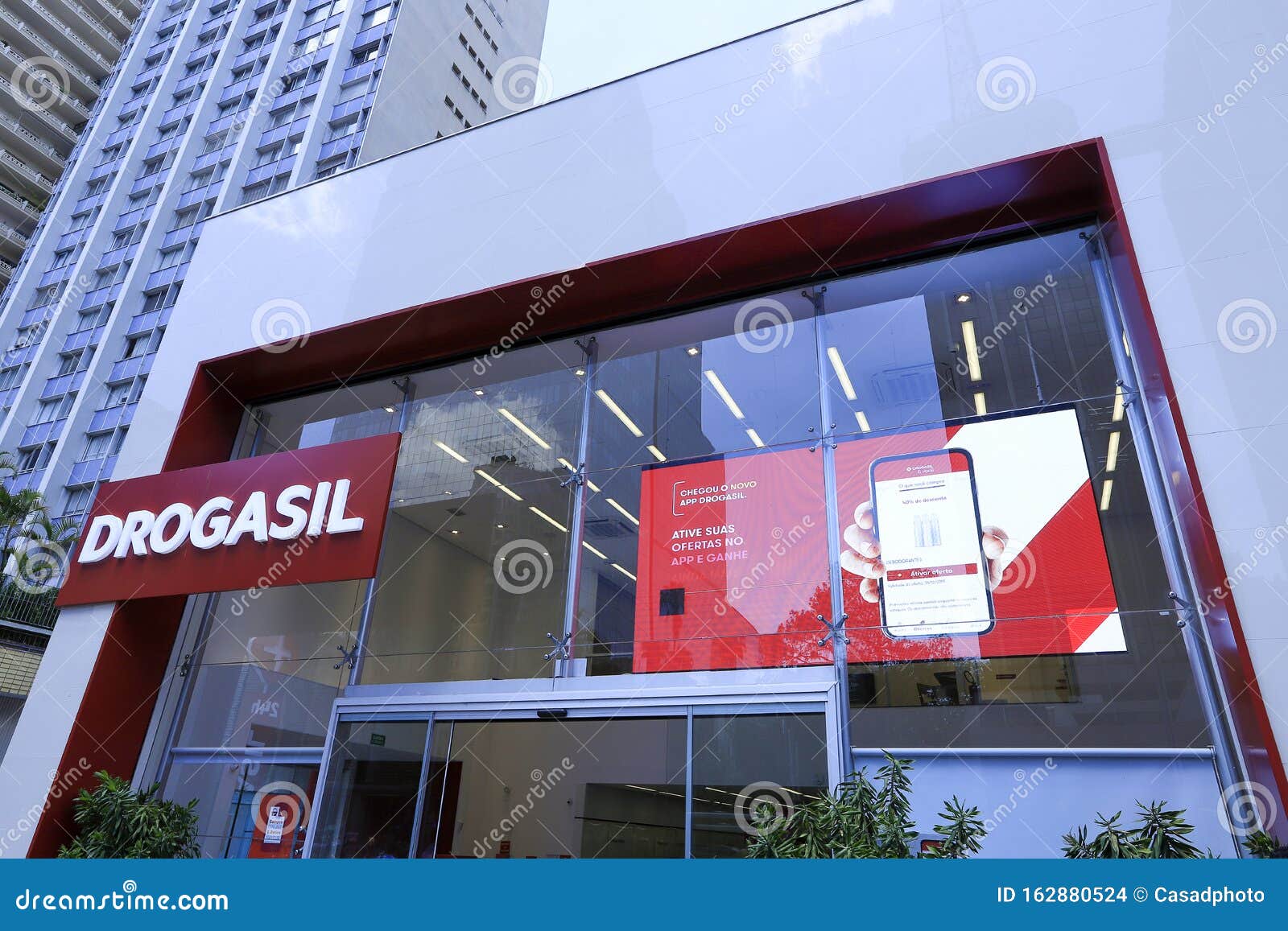 Drogasil - Pharmacy in São Paulo