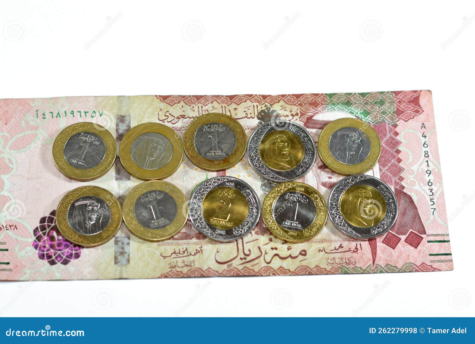 Saudi Arabian Money saudi-arabian-money