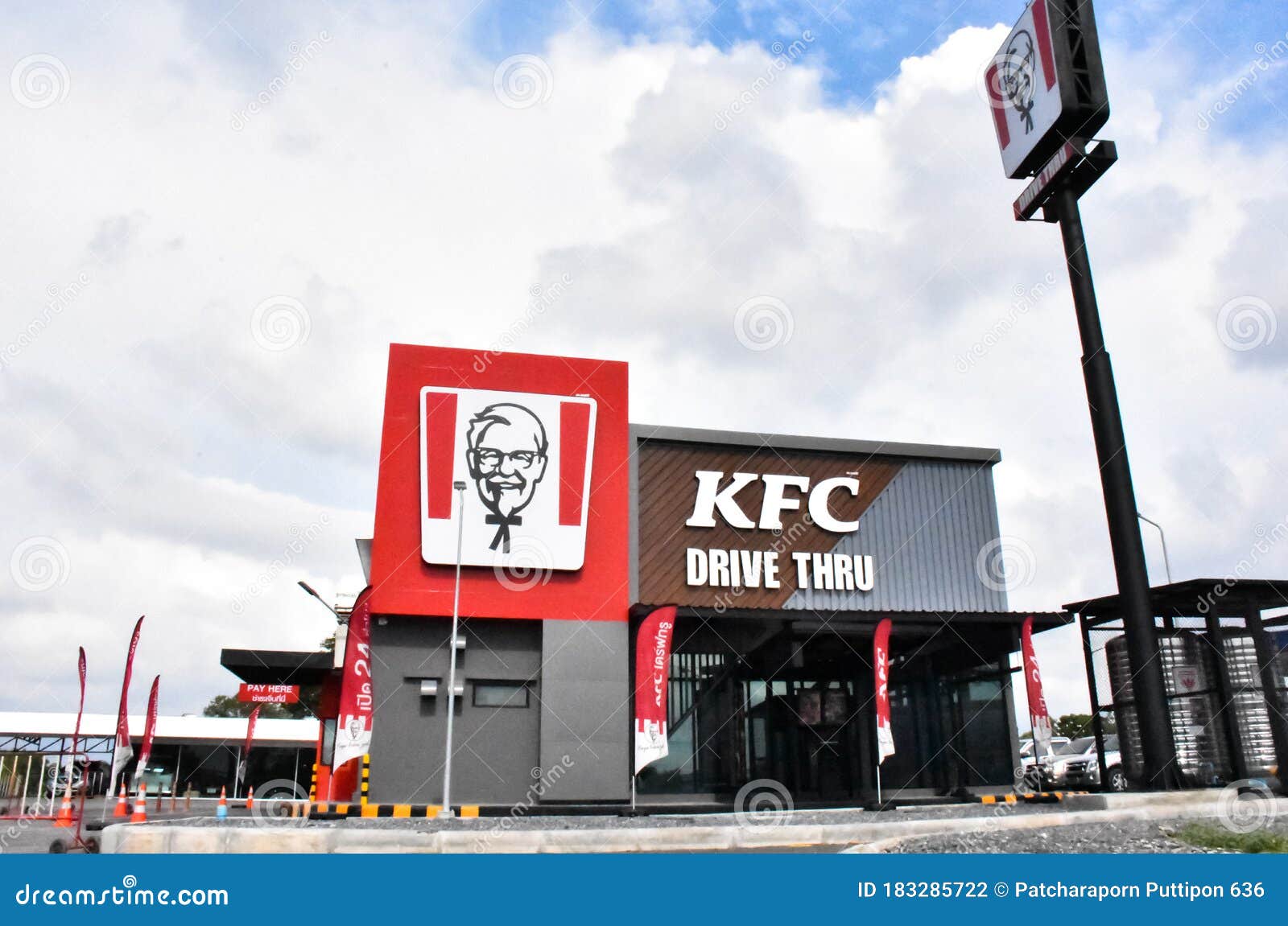 Drive Thru, KFC Fast Food Restaurant. Kentucky Fried Chicken KFC