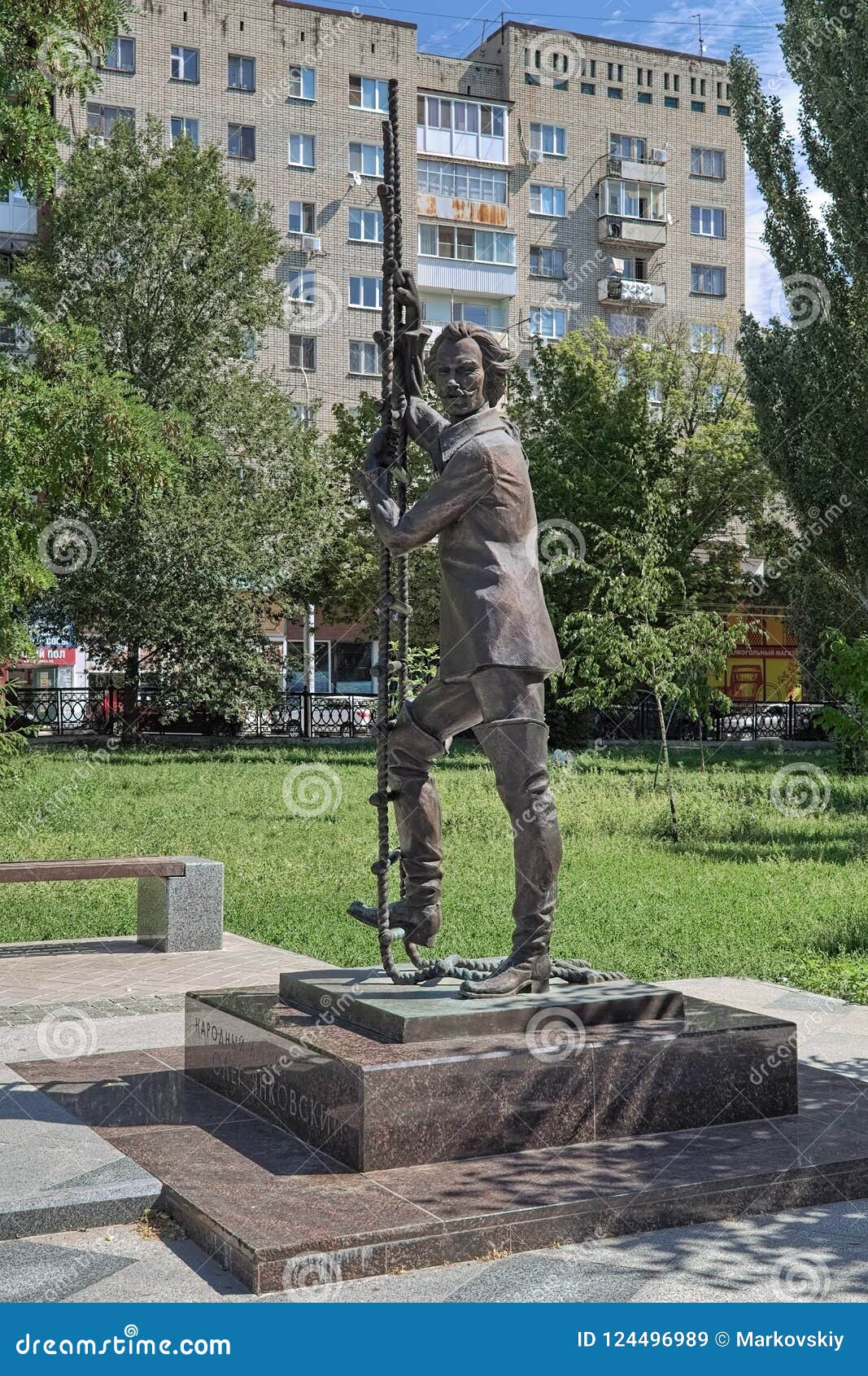 памятник янковскому в саратове фото