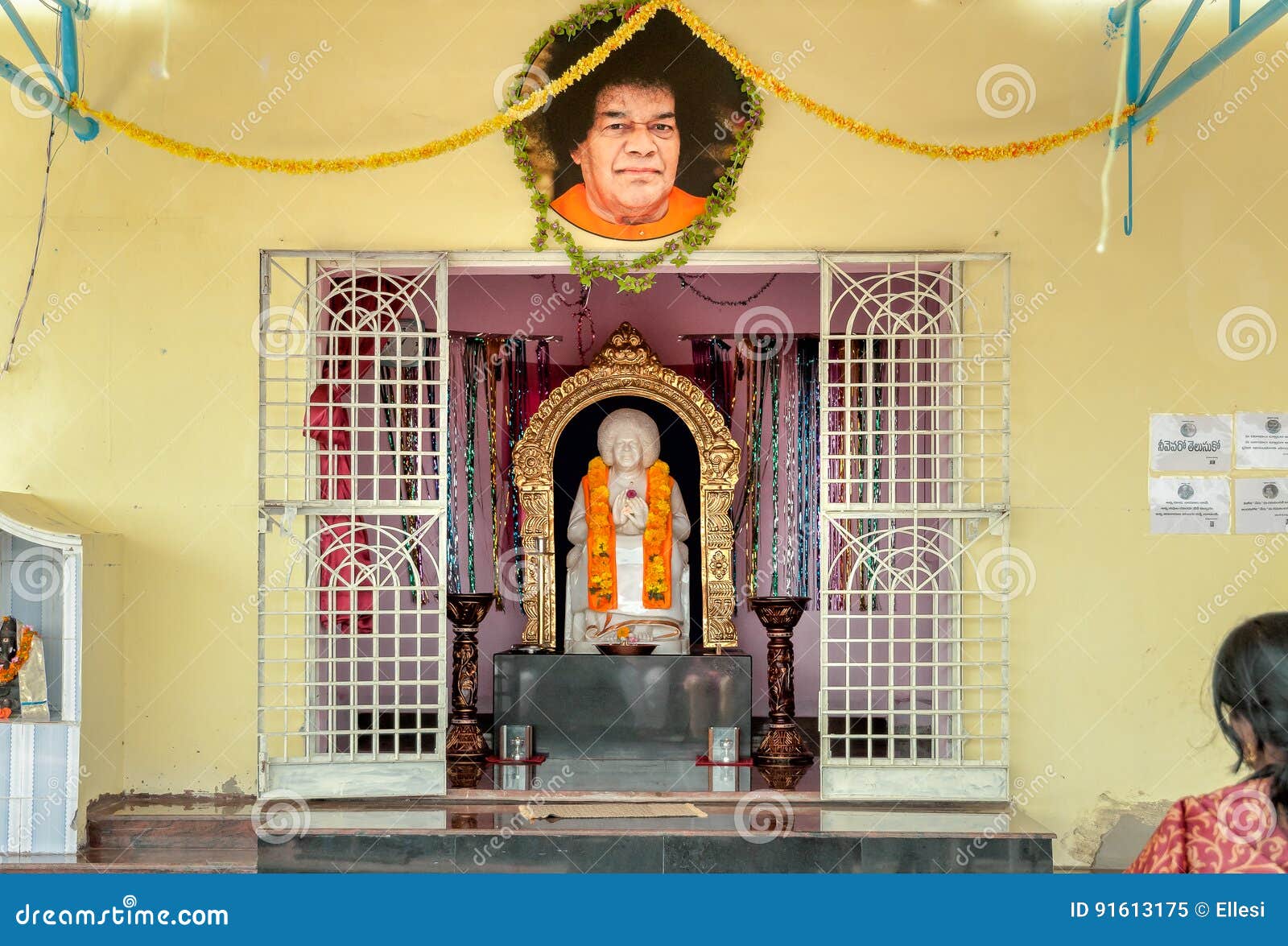 Sathya Sai Baba Stock Photos - Free & Royalty-Free Stock Photos from  Dreamstime