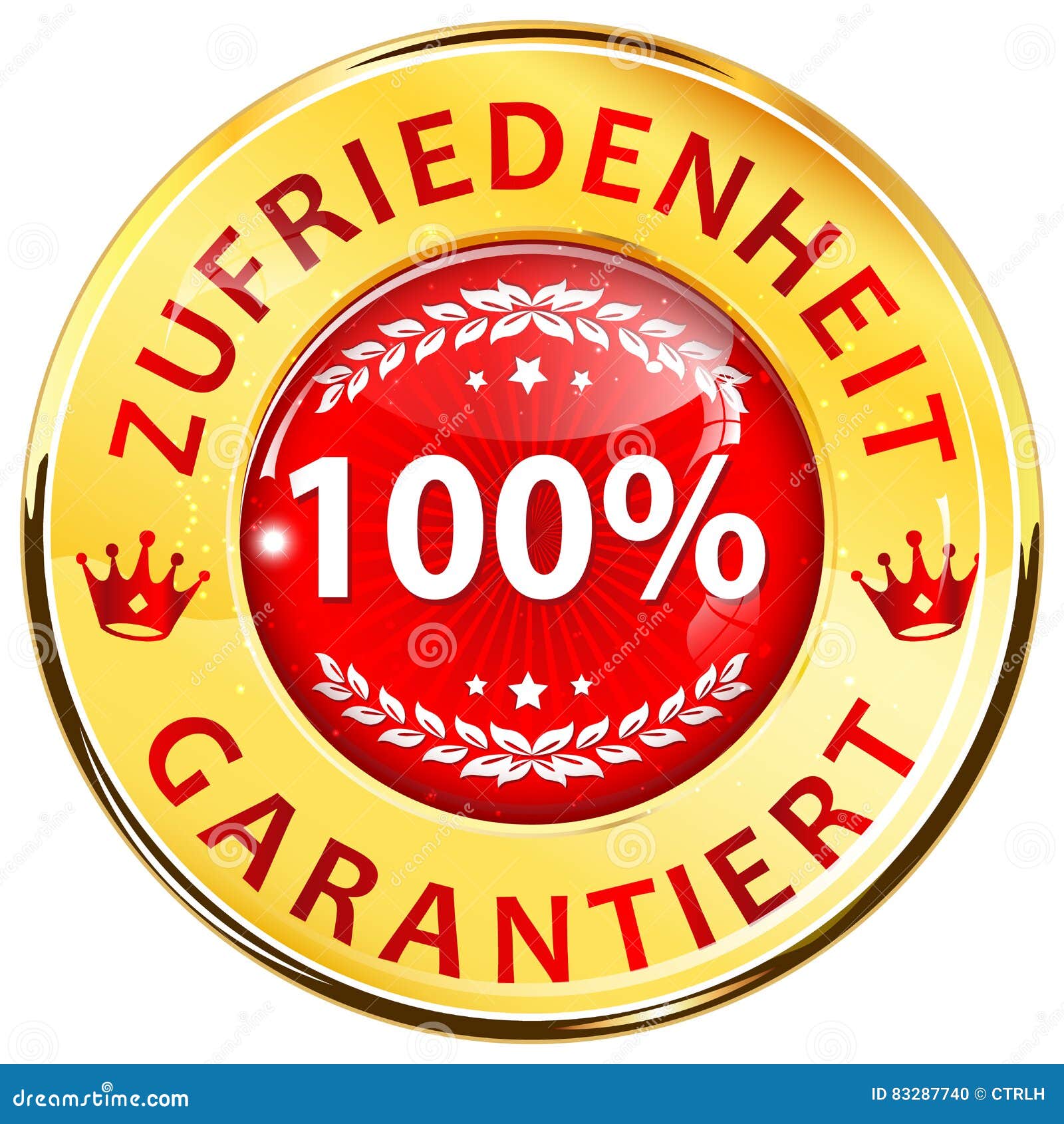 100 Satisfaction Guaranteed German Language Stock Illustration