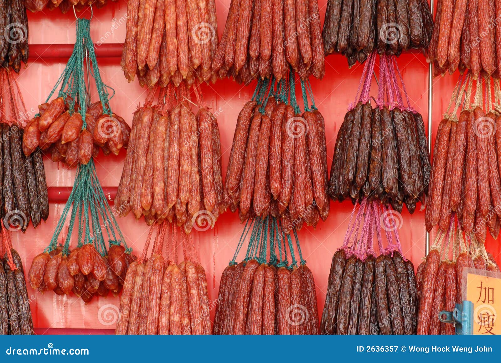 Saucisses chinoises image stock. Image du