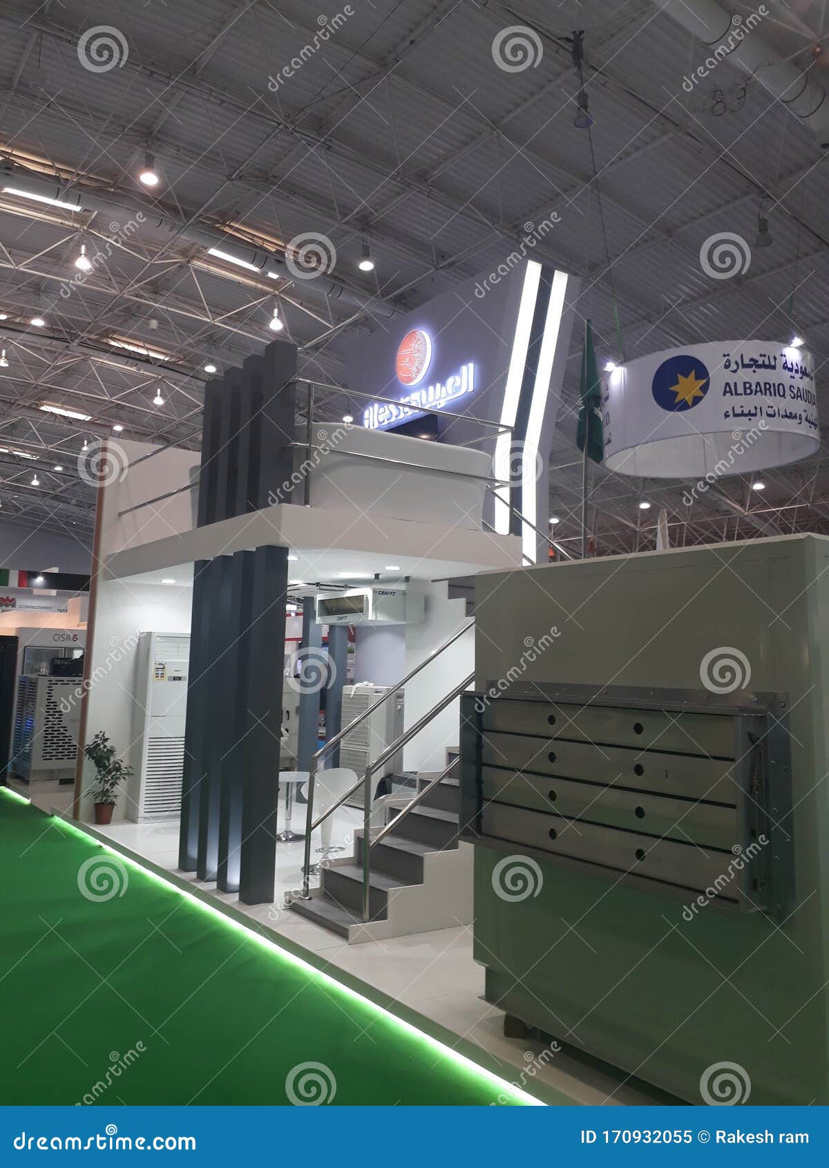 Saudi Arabia in Air Conditioner Company Editorial Image Image of