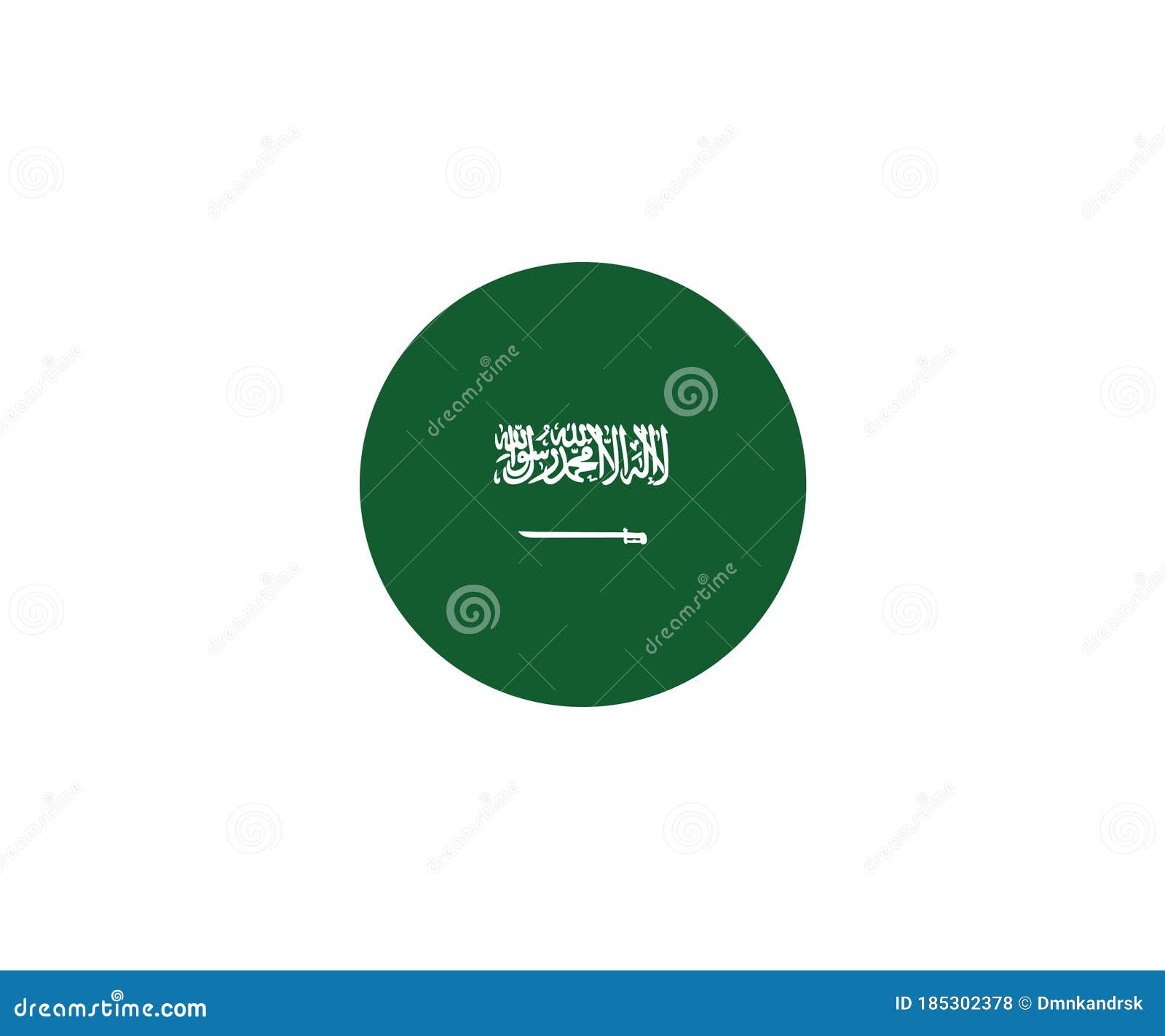 Saudi Arabia Circle Flag Symbol Icon Stock Vector ...