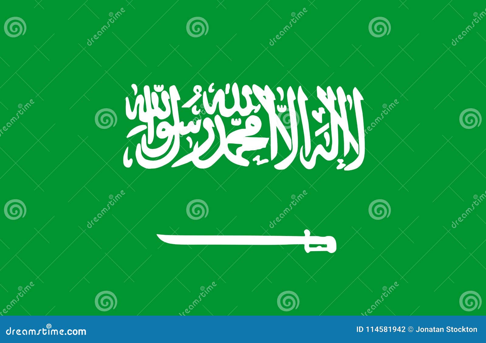 saudi arabia flag.