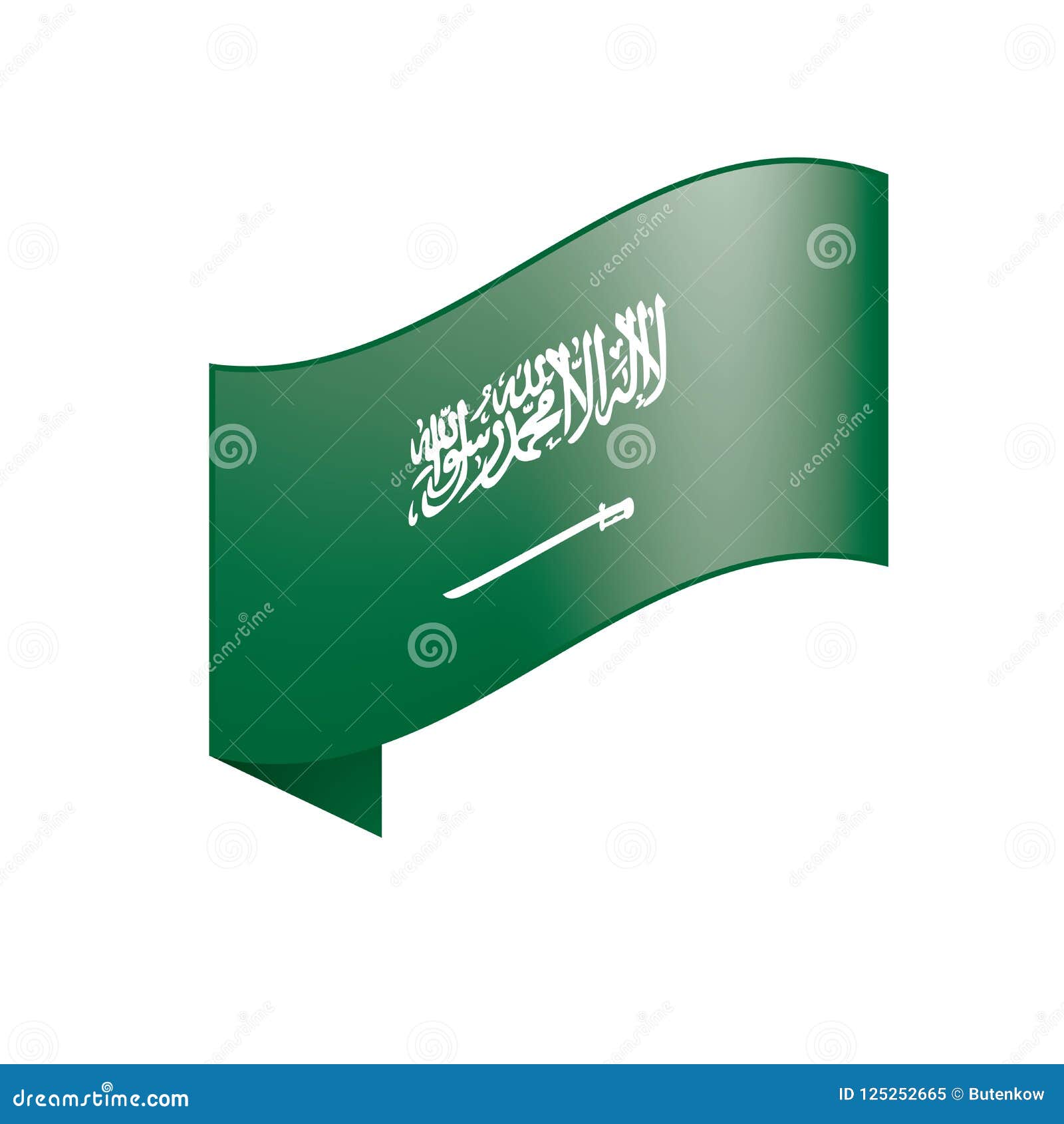 Download Saudi Arabia Flag, Vector Illustration Stock Vector ...