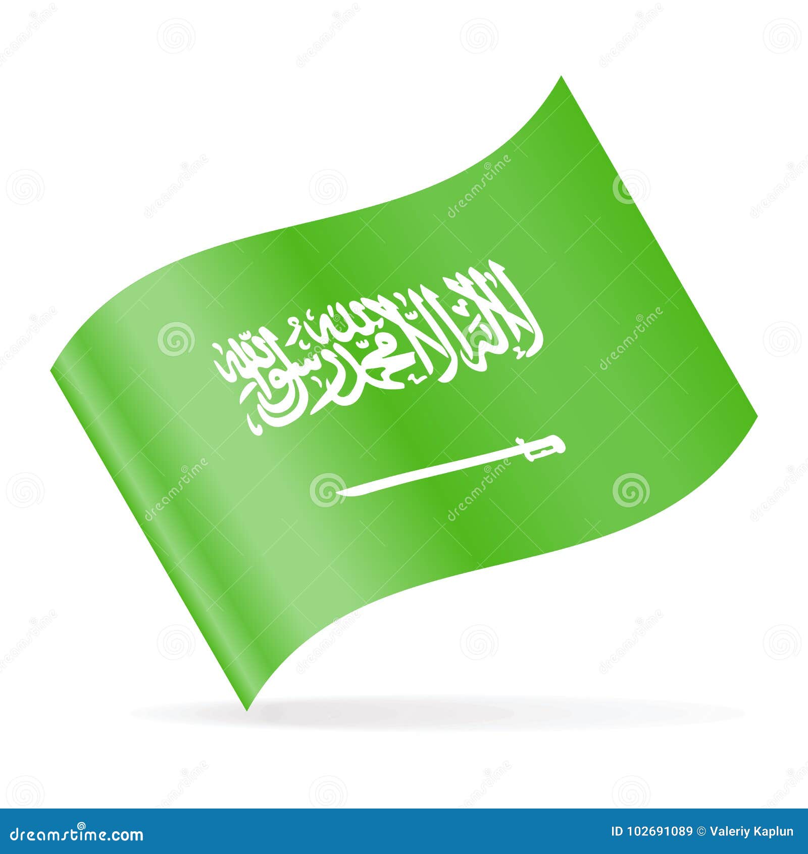 Download Saudi Arabia Flag Vector Waving Icon Stock Illustration ...